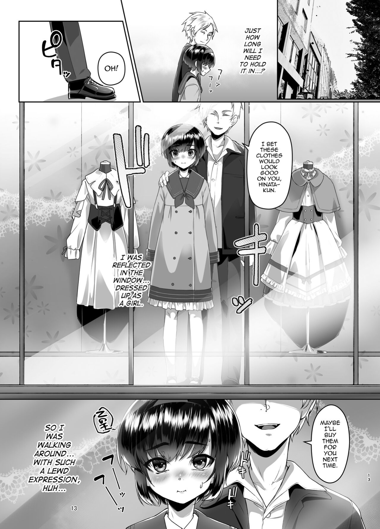 [face to face (ryoattoryo)] Tooi Hinata 2 [mysterymeat3]