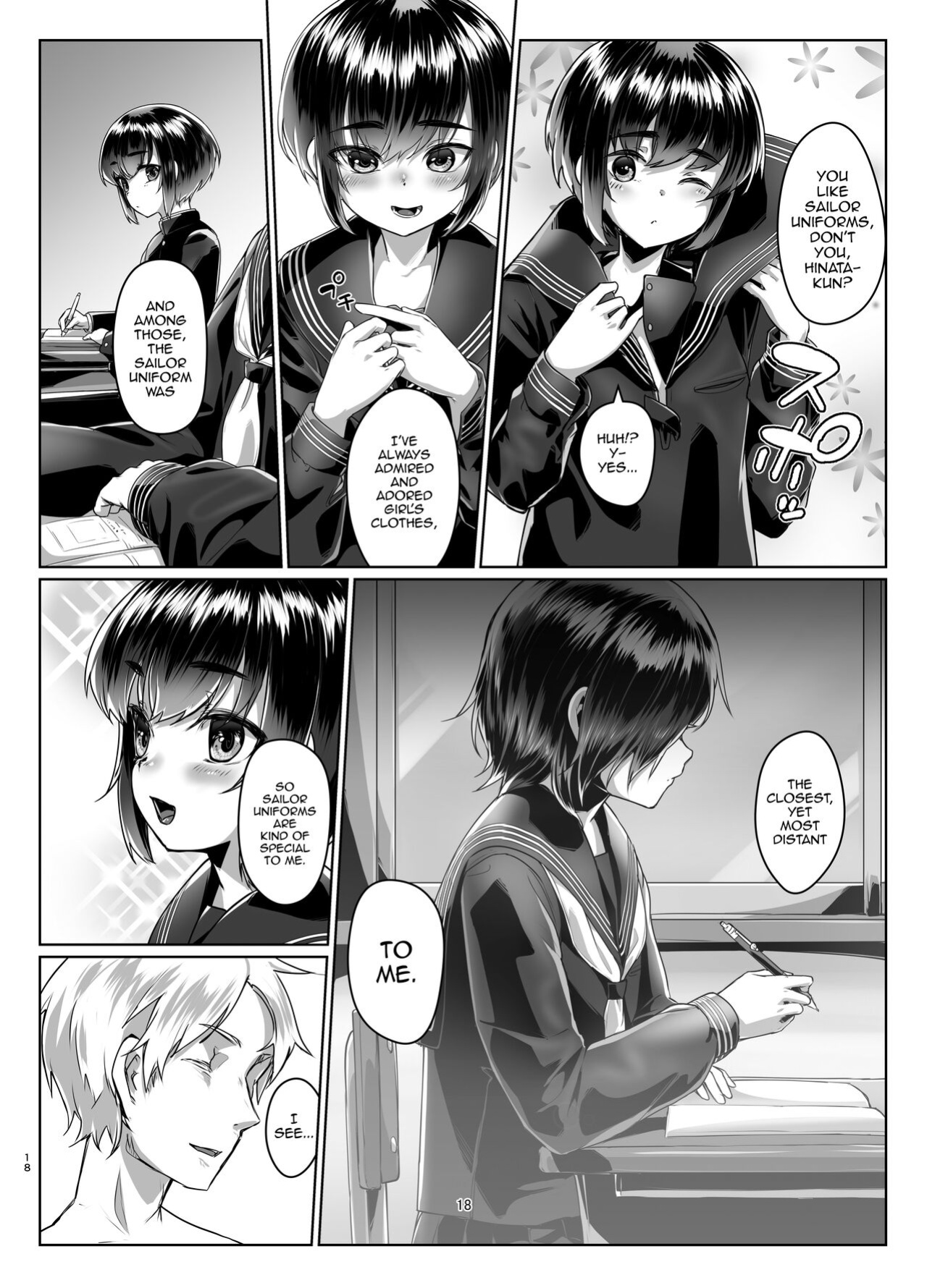 [face to face (ryoattoryo)] Tooi Hinata 2 [mysterymeat3]