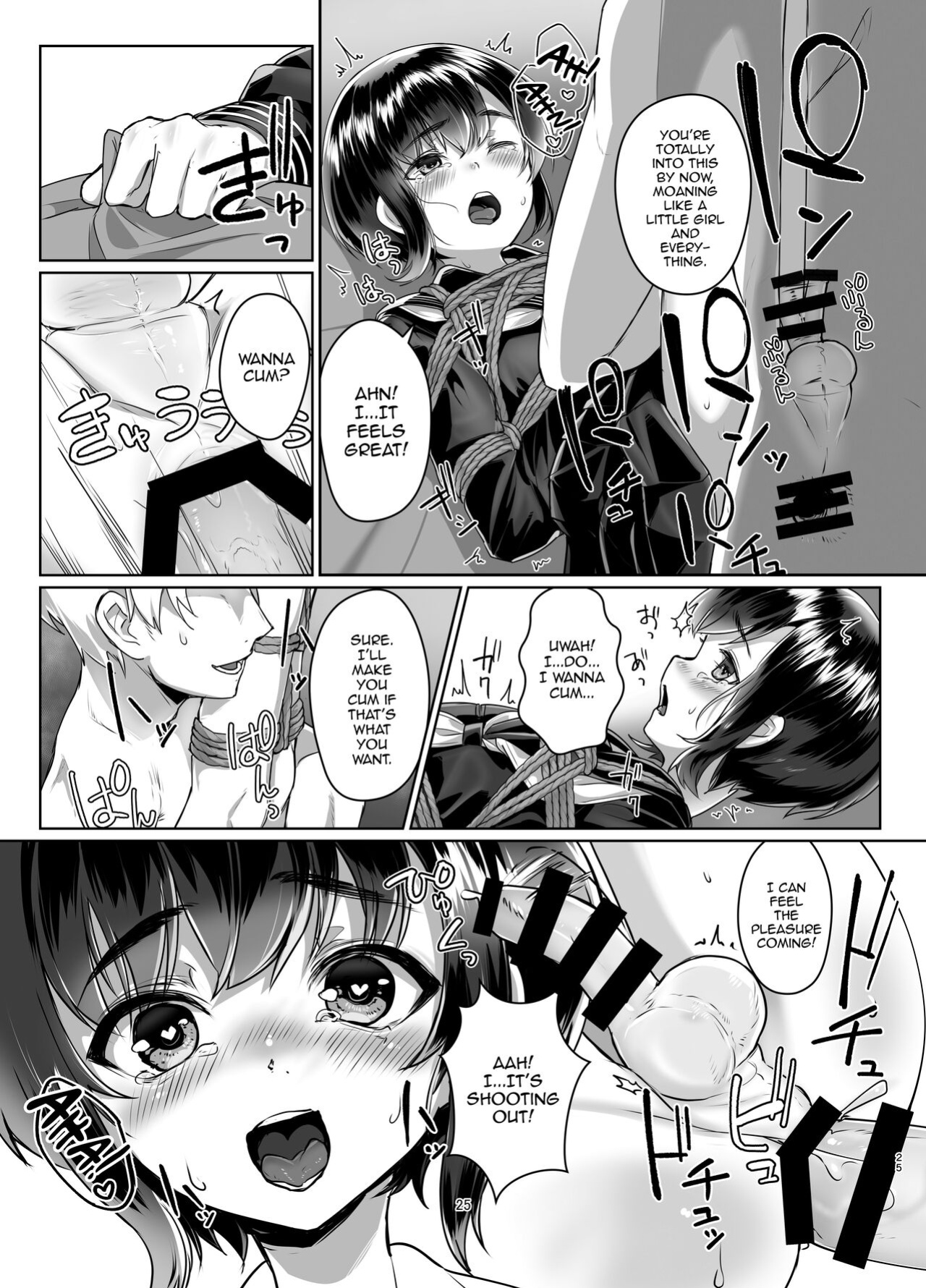 [face to face (ryoattoryo)] Tooi Hinata 2 [mysterymeat3]