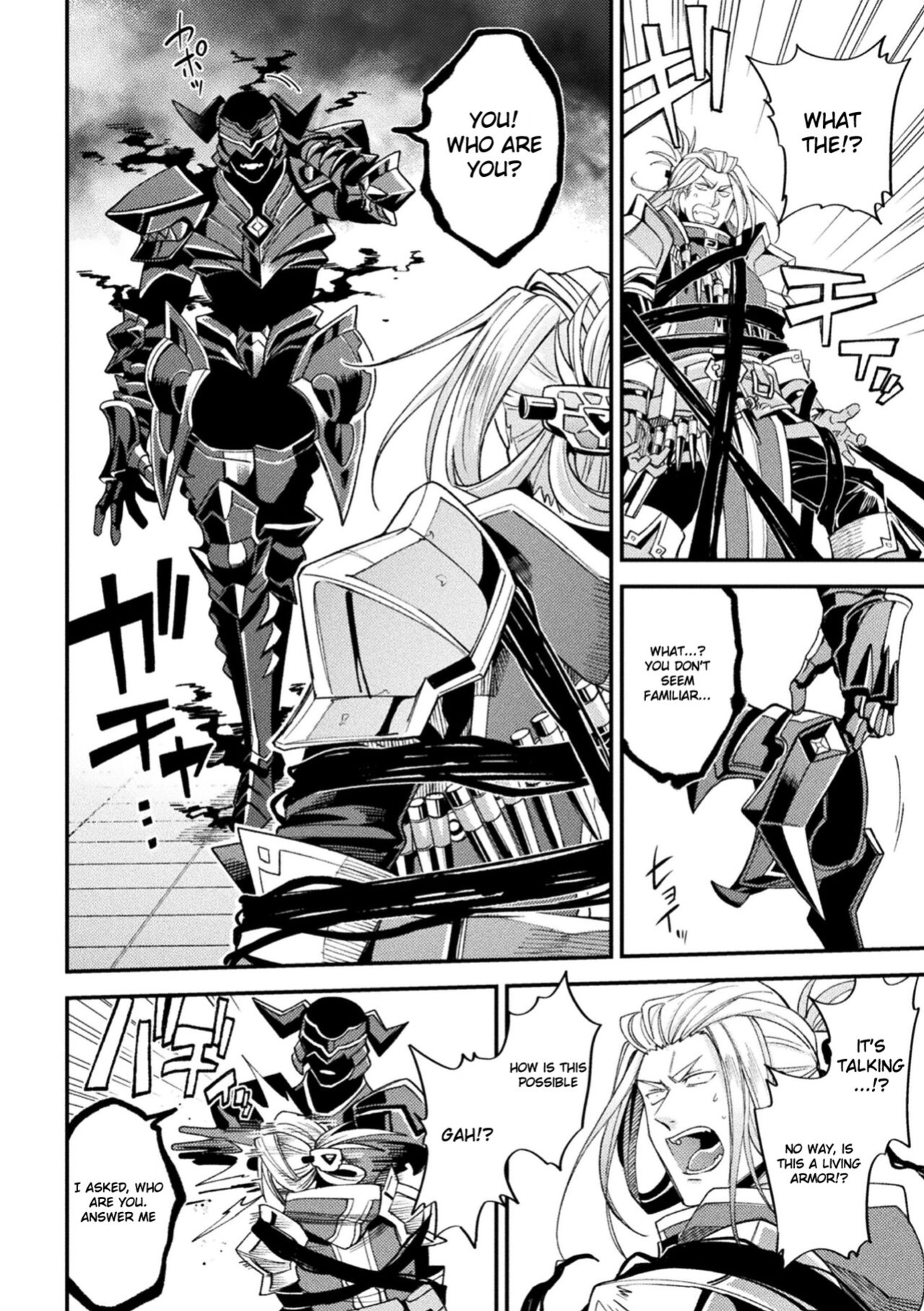 [Daisuke] Inju no Magai | Evil Armor [HexN Translation]