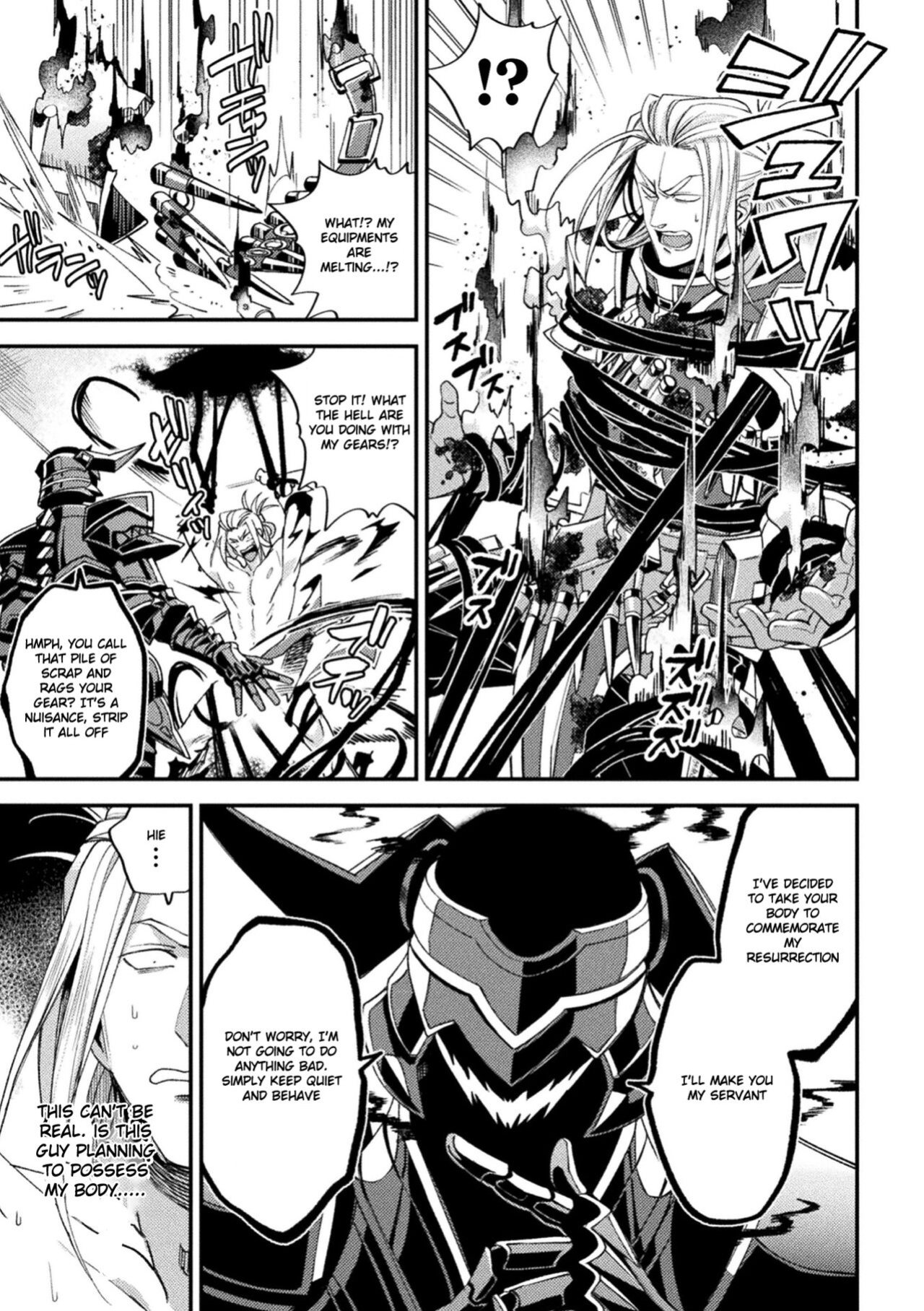 [Daisuke] Inju no Magai | Evil Armor [HexN Translation]