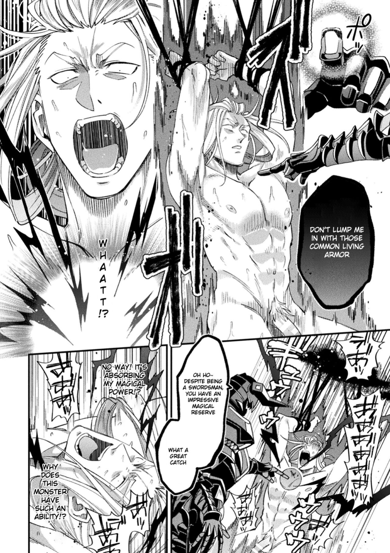 [Daisuke] Inju no Magai | Evil Armor [HexN Translation]