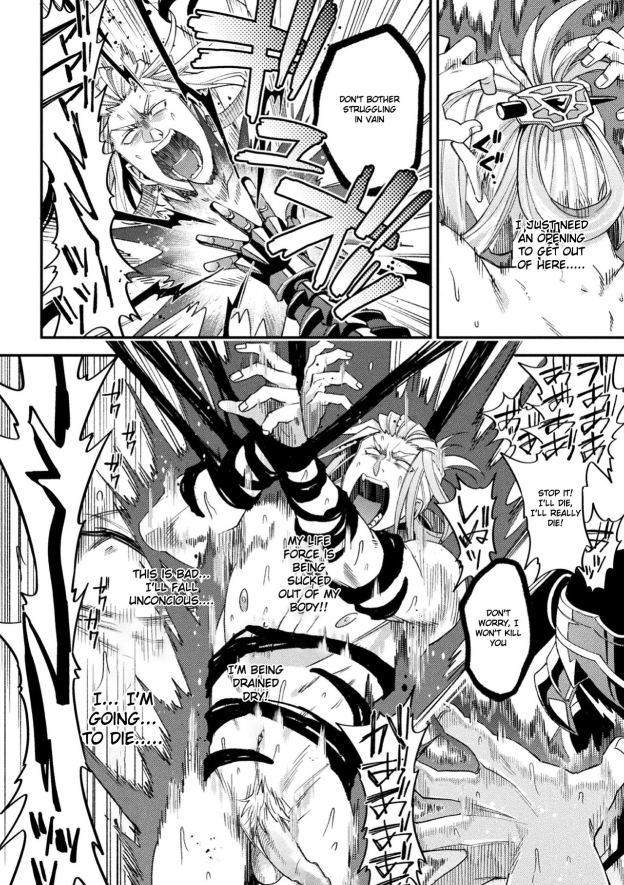 [Daisuke] Inju no Magai | Evil Armor [HexN Translation]