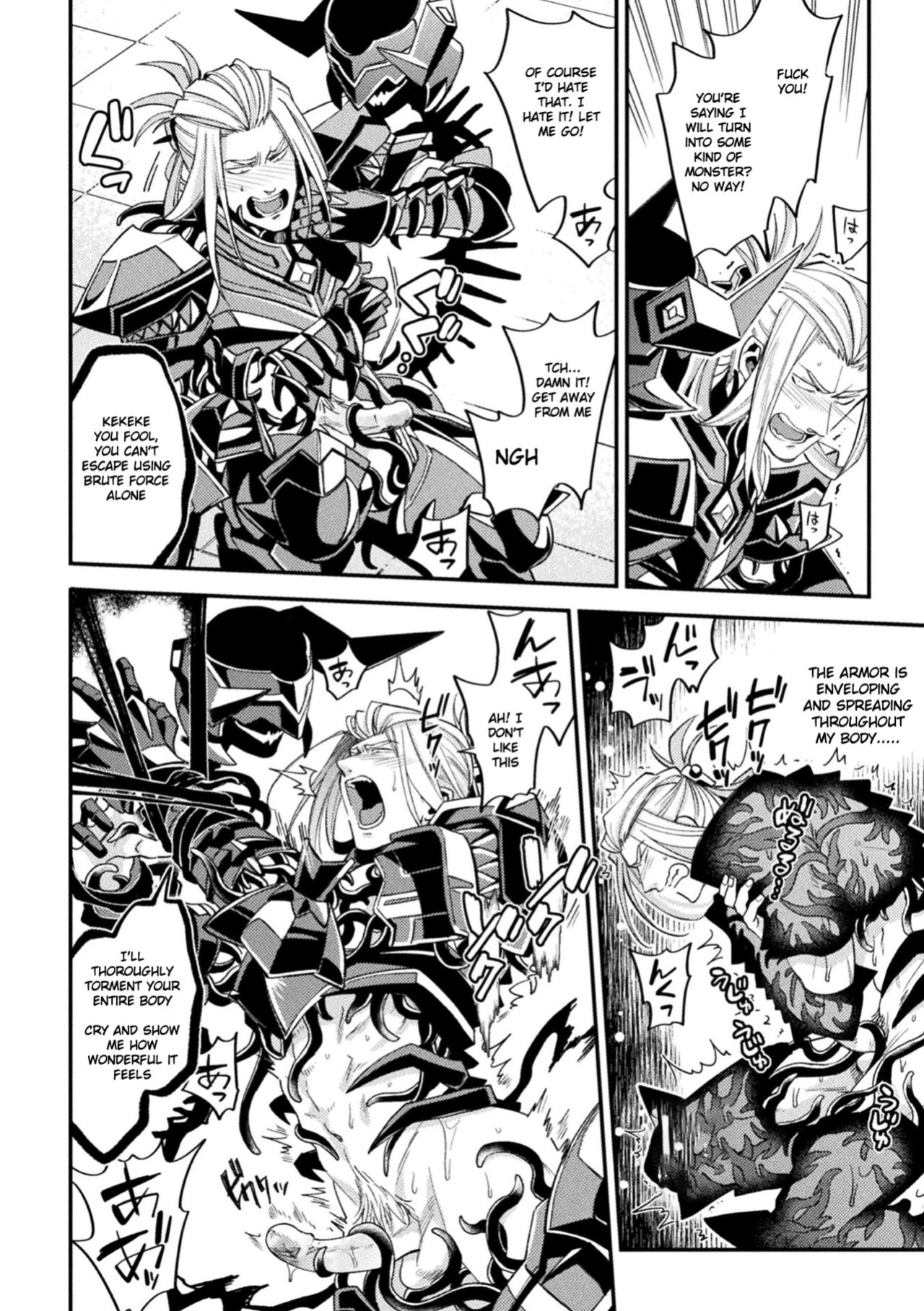 [Daisuke] Inju no Magai | Evil Armor [HexN Translation]