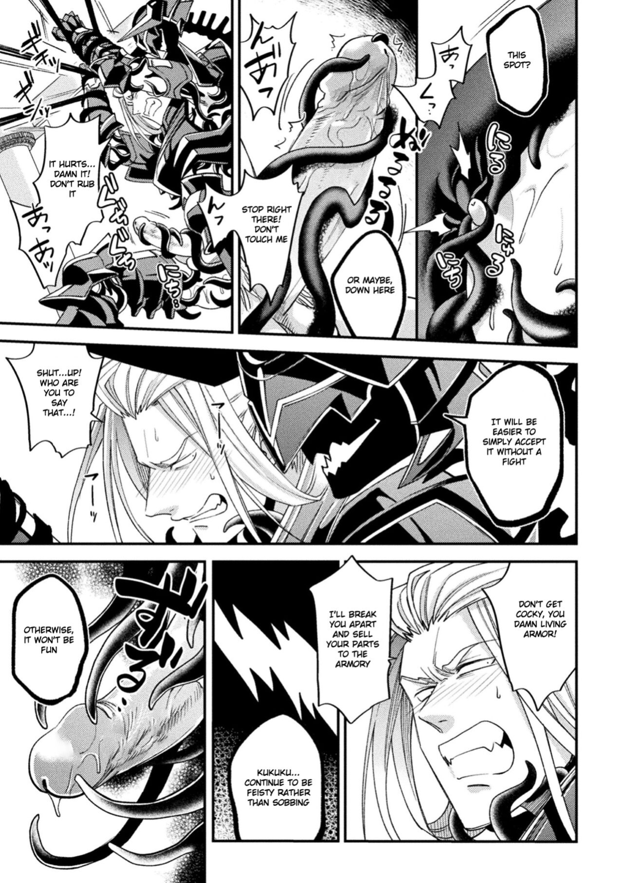 [Daisuke] Inju no Magai | Evil Armor [HexN Translation]