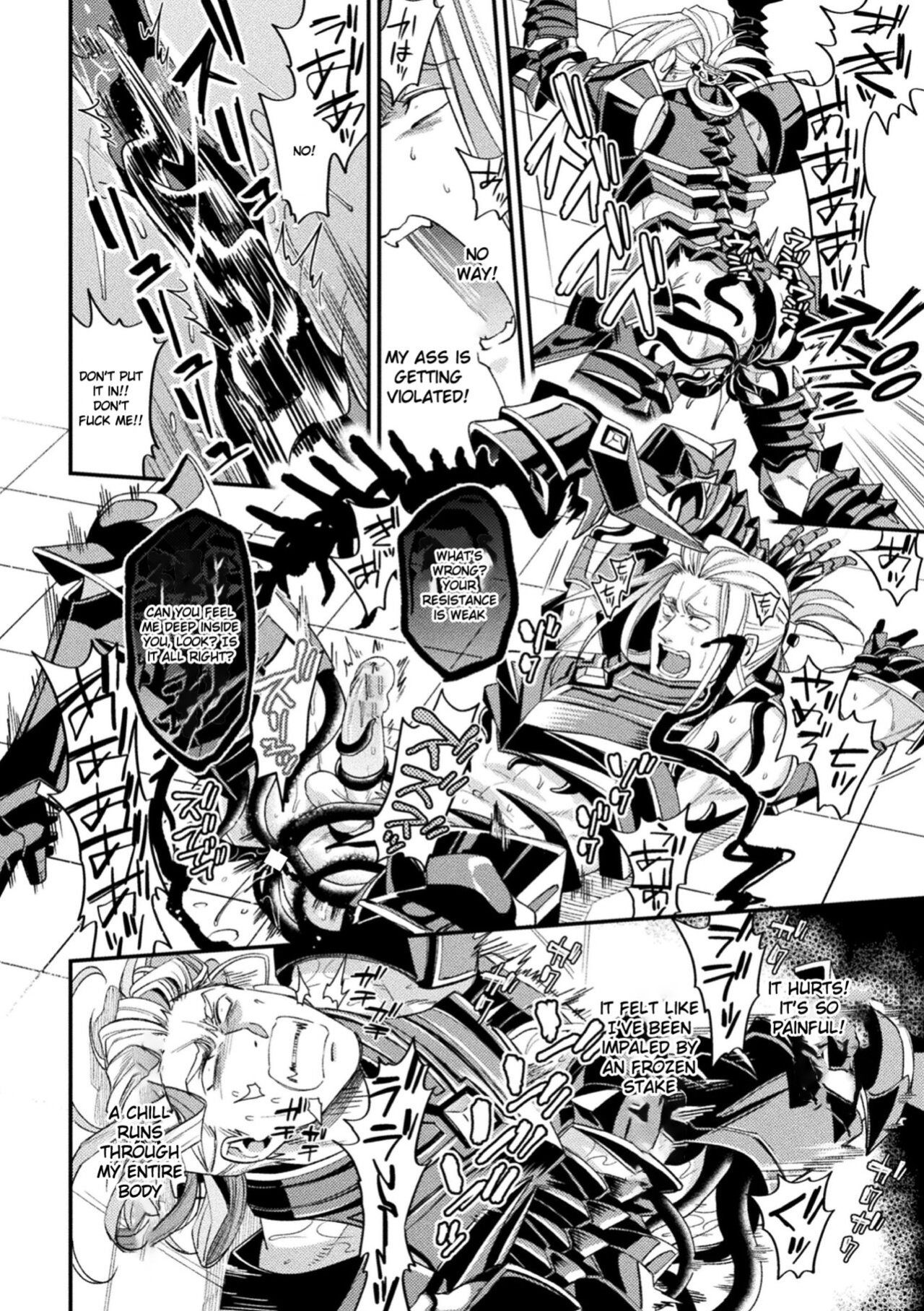 [Daisuke] Inju no Magai | Evil Armor [HexN Translation]
