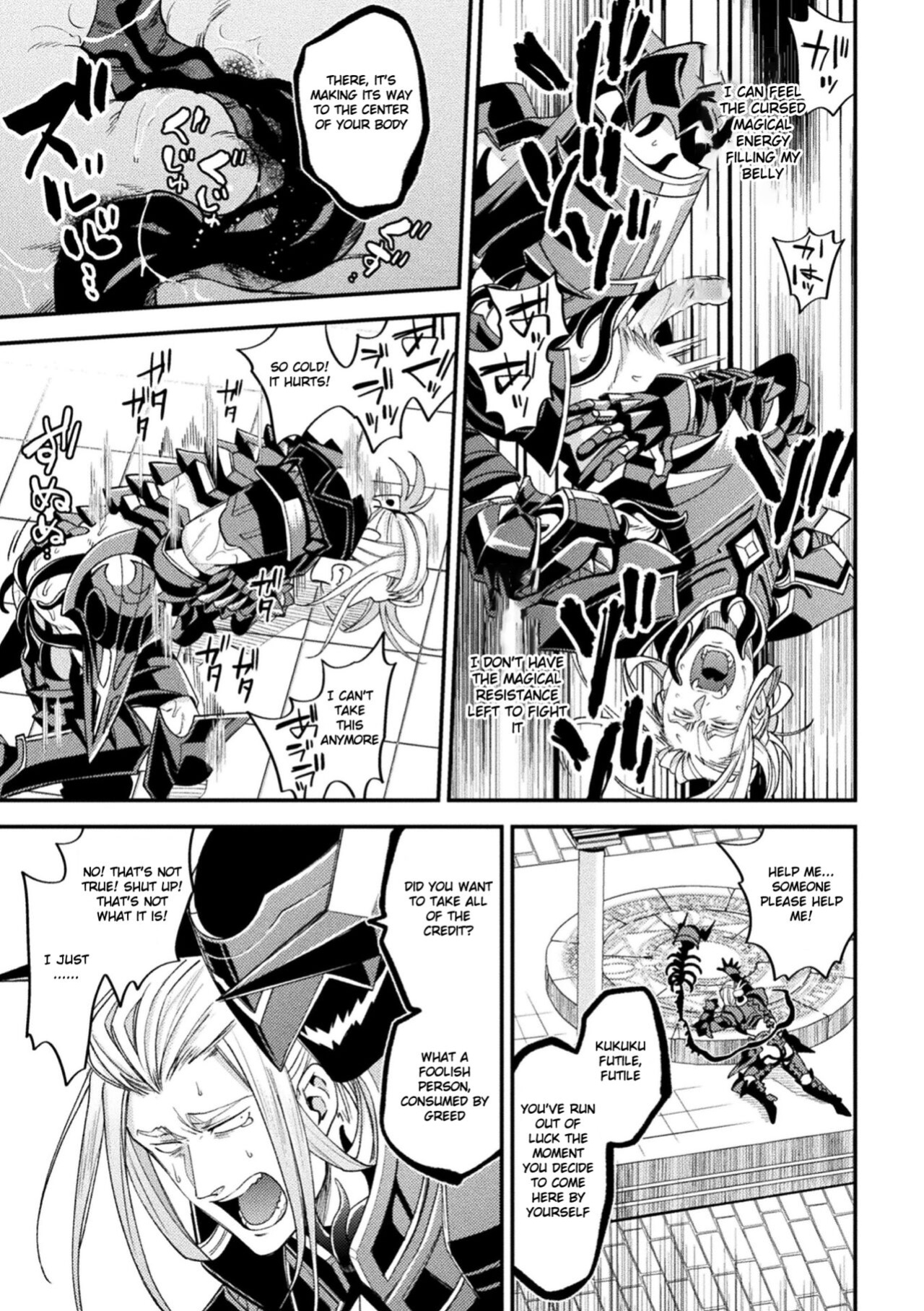 [Daisuke] Inju no Magai | Evil Armor [HexN Translation]