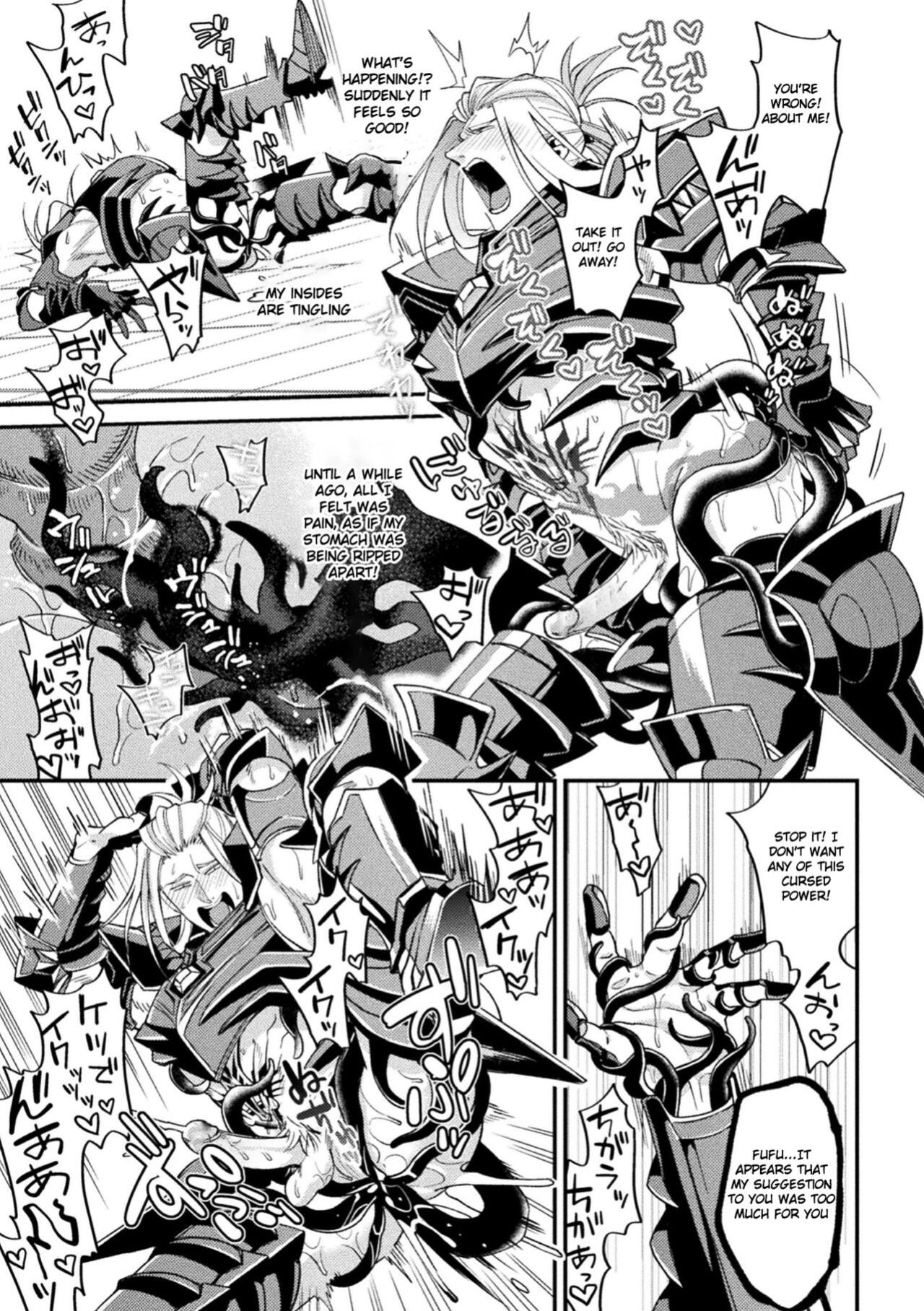 [Daisuke] Inju no Magai | Evil Armor [HexN Translation]