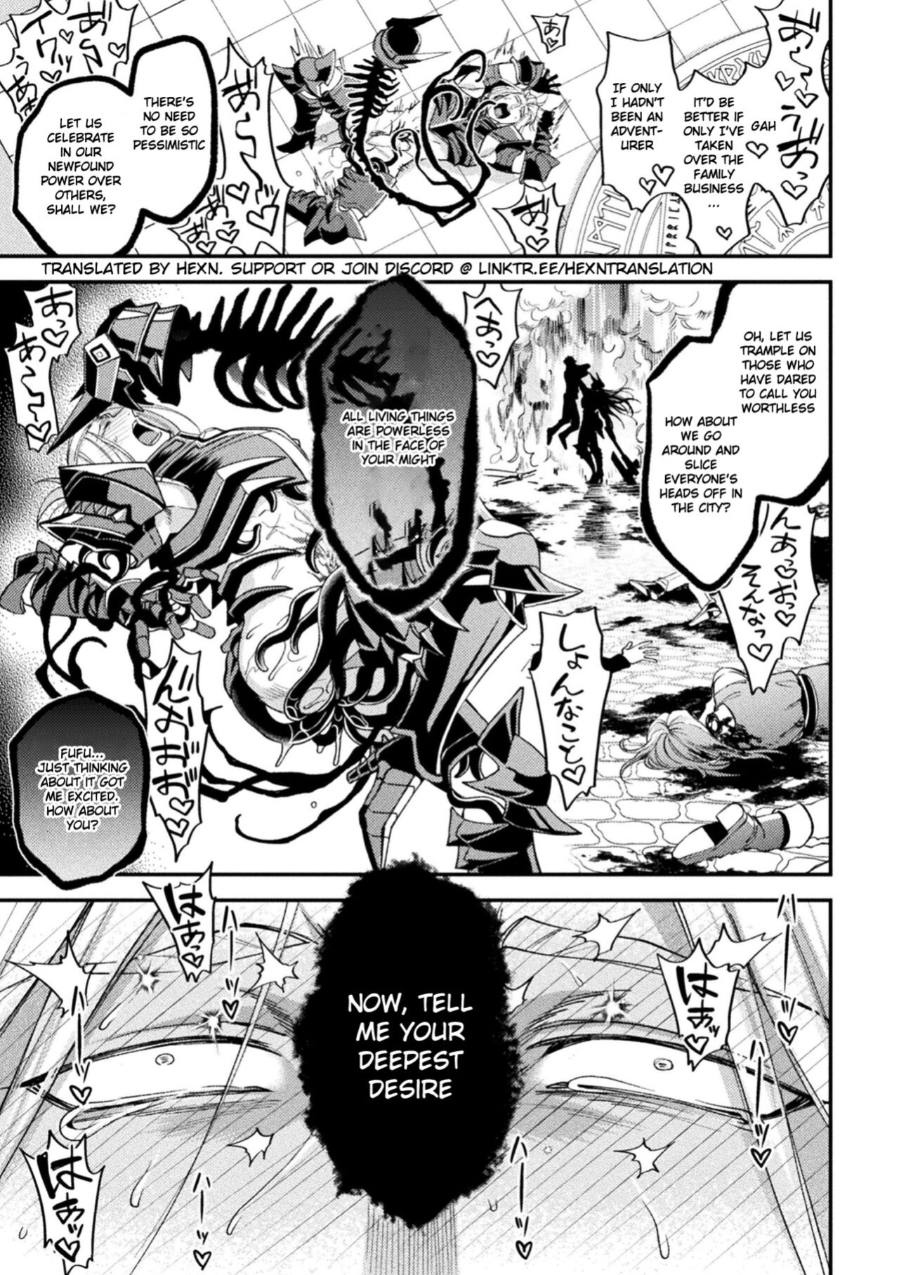 [Daisuke] Inju no Magai | Evil Armor [HexN Translation]