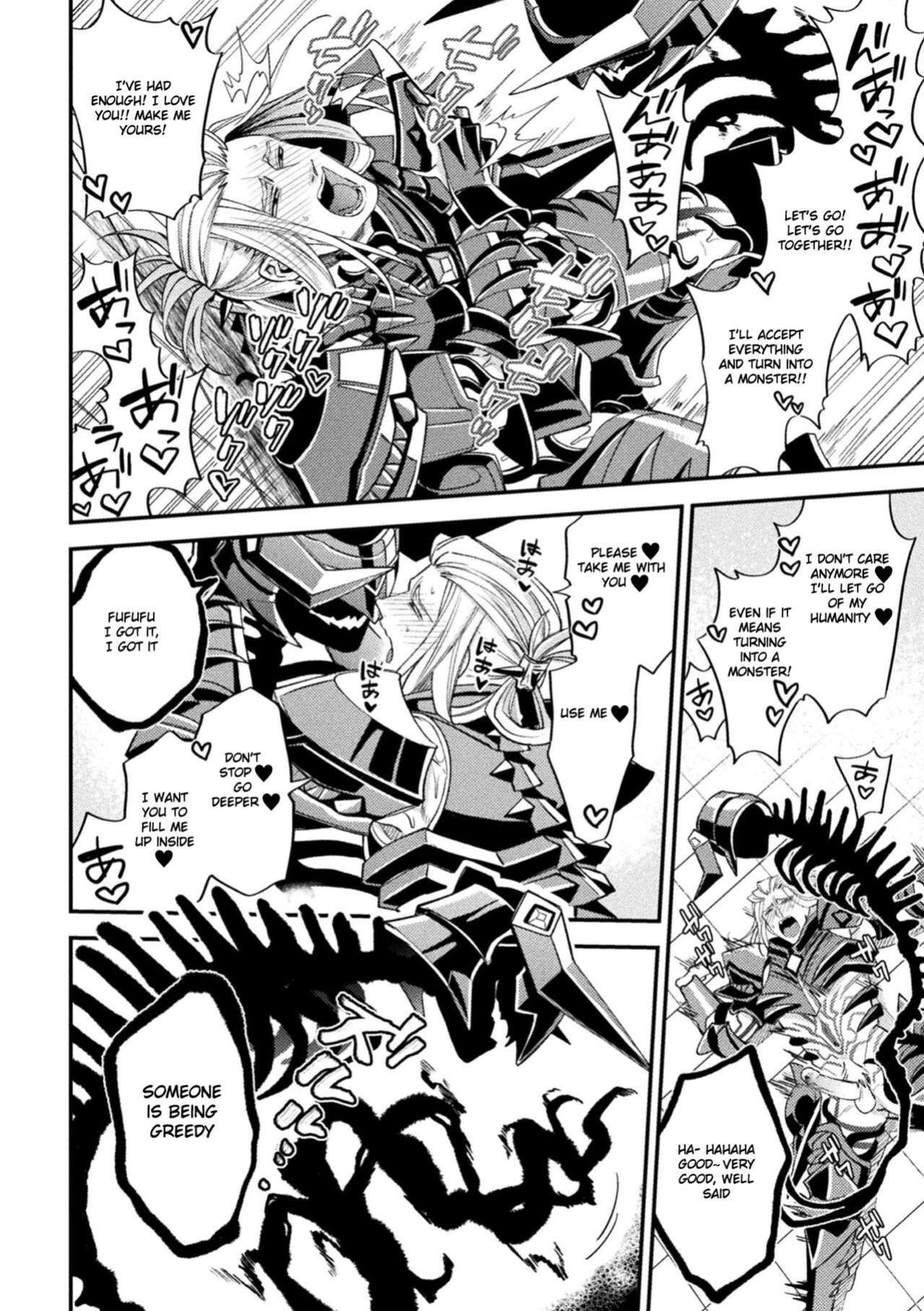 [Daisuke] Inju no Magai | Evil Armor [HexN Translation]