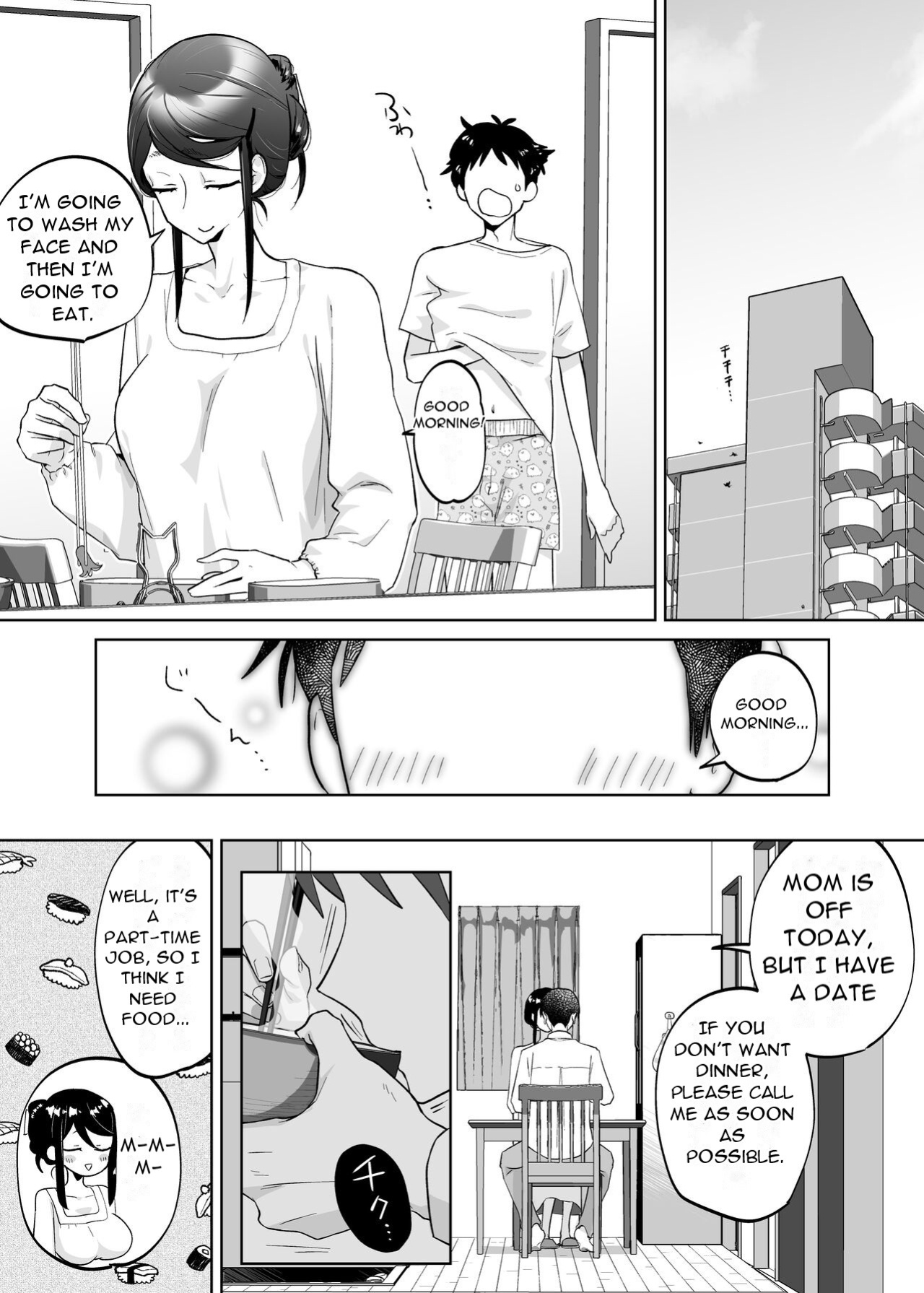 [Karashina en] Kaa-san, Tsukiatte [DarklordMTLs]
