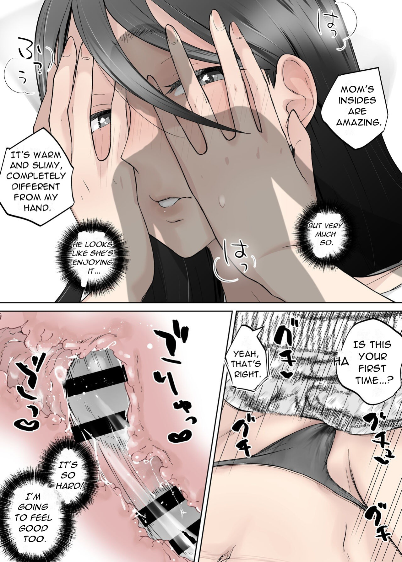 [Karashina en] Kaa-san, Tsukiatte [DarklordMTLs]
