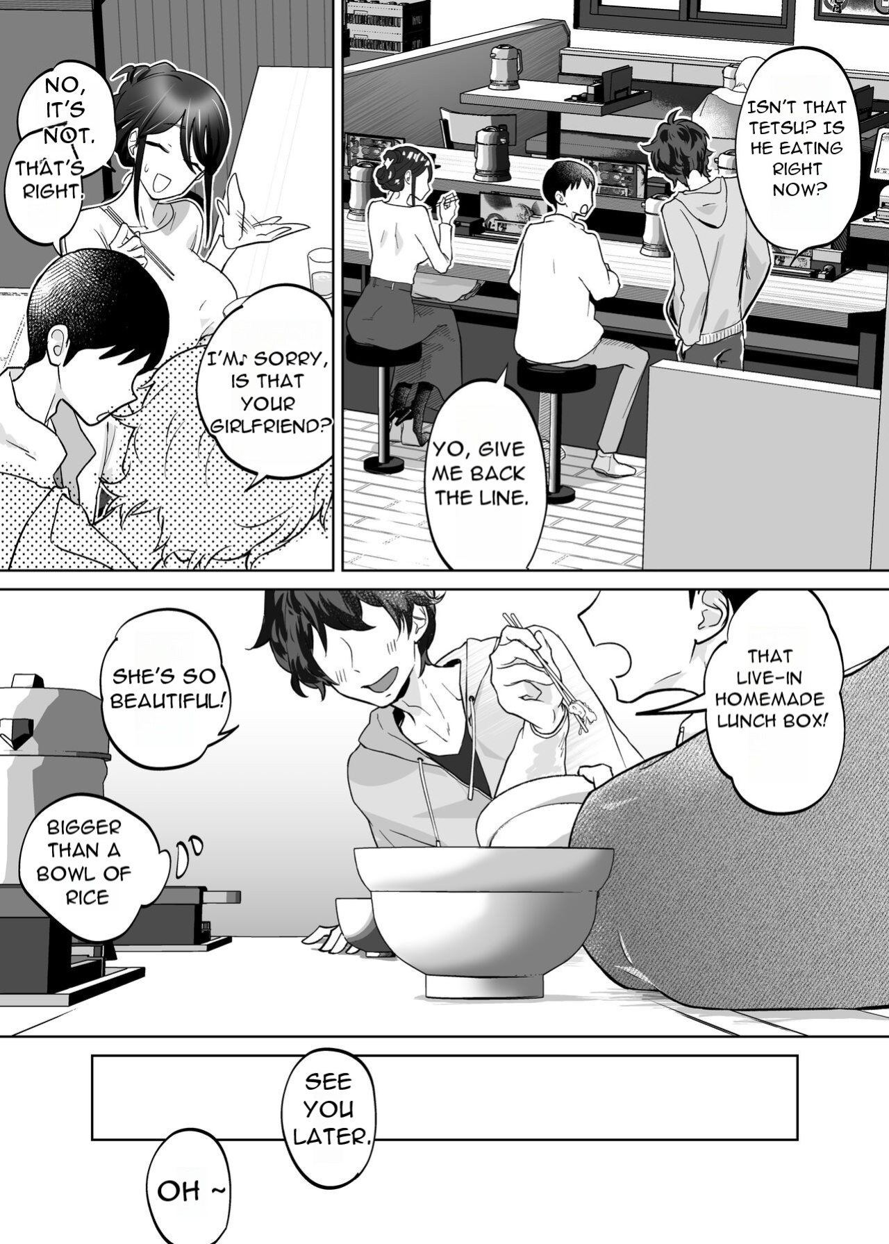 [Karashina en] Kaa-san, Tsukiatte [DarklordMTLs]