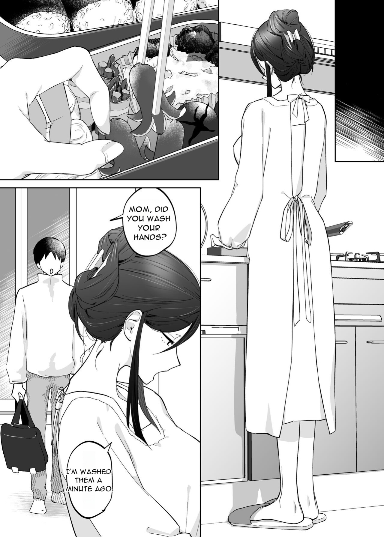 [Karashina en] Kaa-san, Tsukiatte [DarklordMTLs]