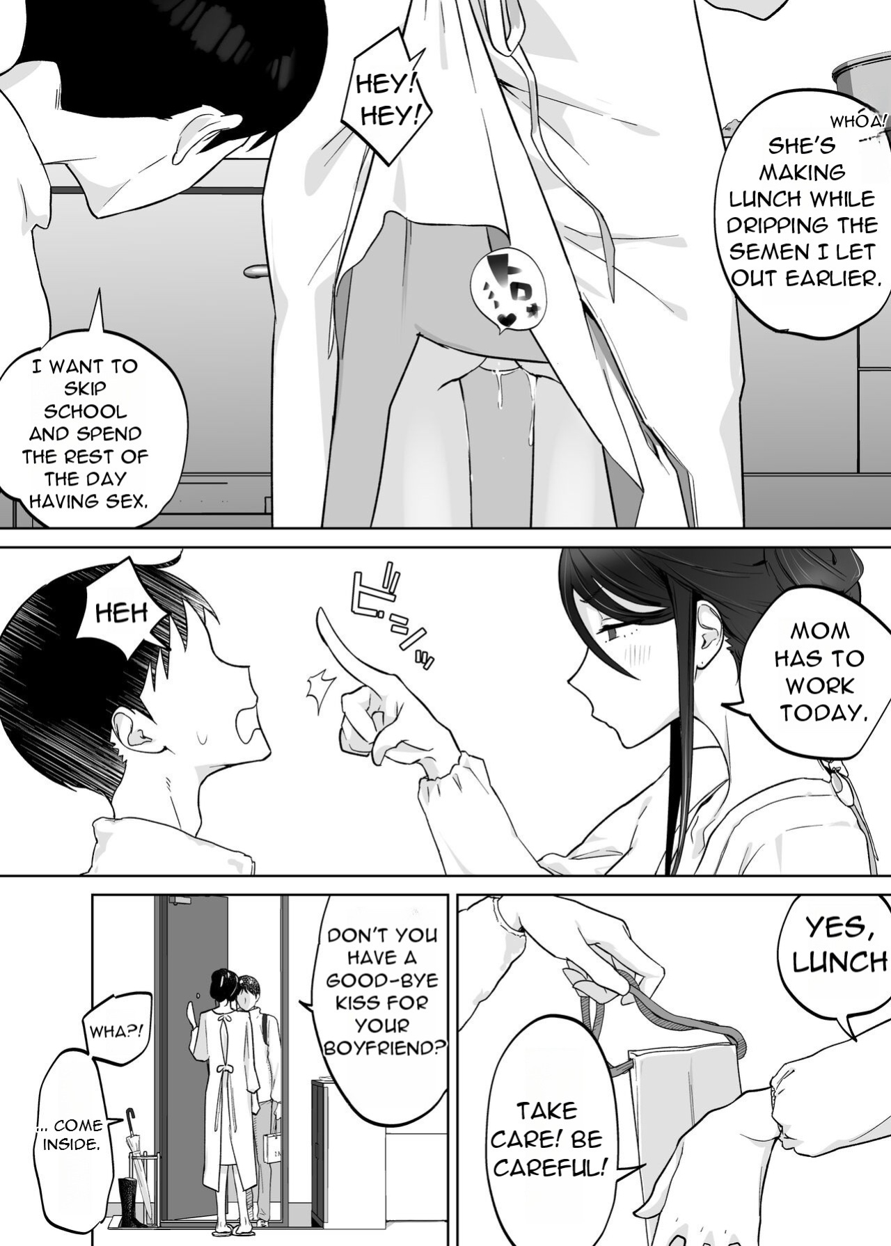 [Karashina en] Kaa-san, Tsukiatte [DarklordMTLs]