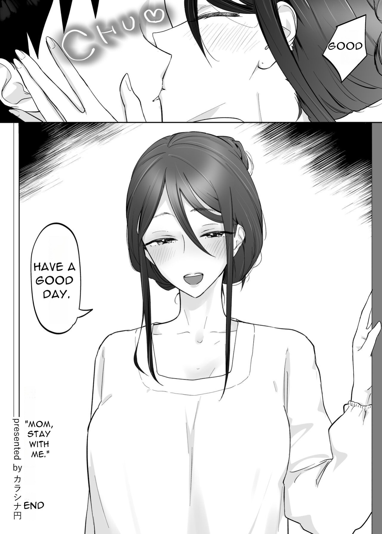 [Karashina en] Kaa-san, Tsukiatte [DarklordMTLs]