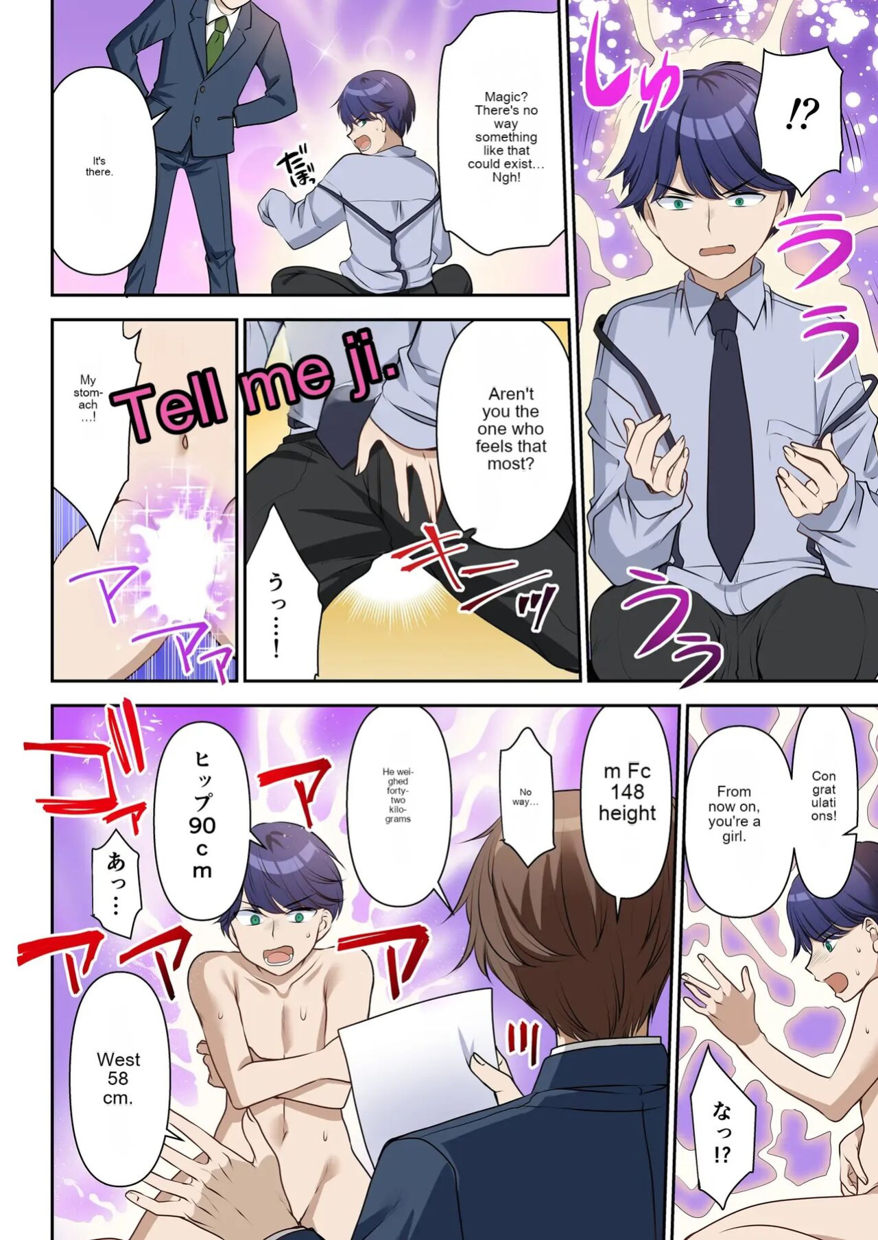 [TSF no F (hanatsumi)] Life-changing contract president♂→sex secretary♀