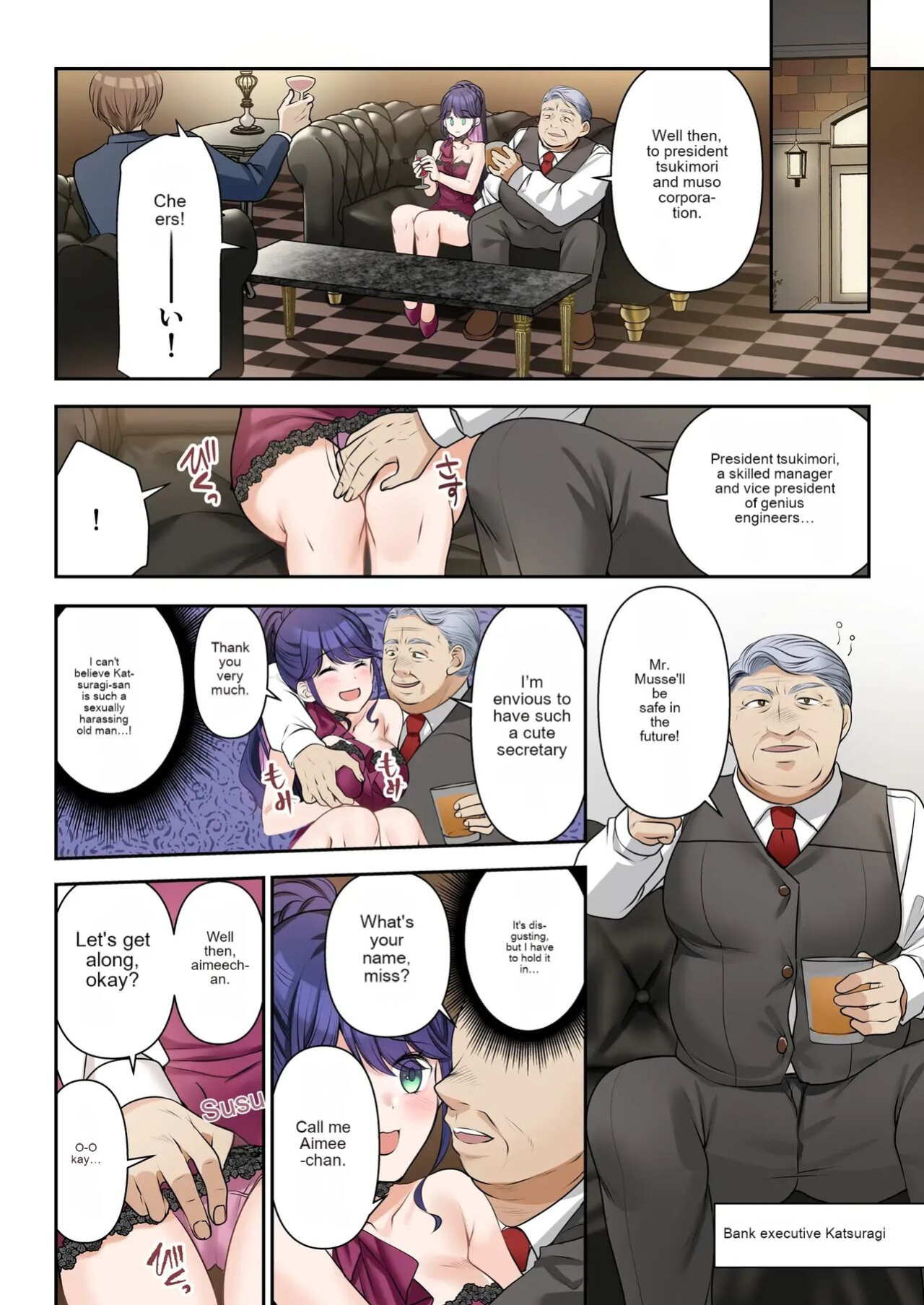 [TSF no F (hanatsumi)] Life-changing contract president♂→sex secretary♀