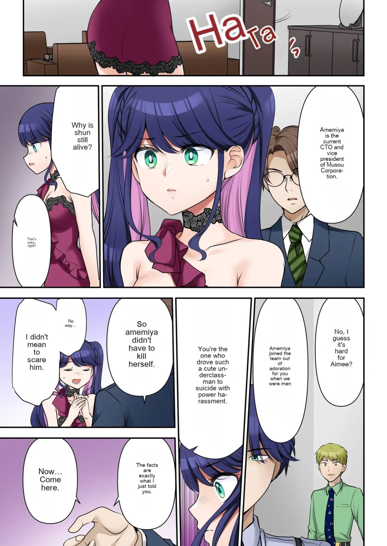 [TSF no F (hanatsumi)] Life-changing contract president♂→sex secretary♀