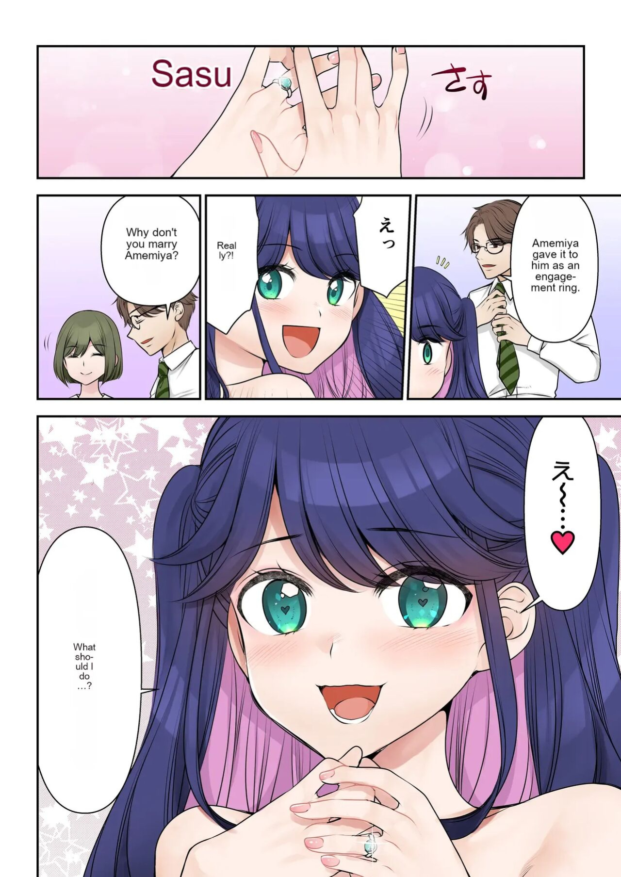 [TSF no F (hanatsumi)] Life-changing contract president♂→sex secretary♀