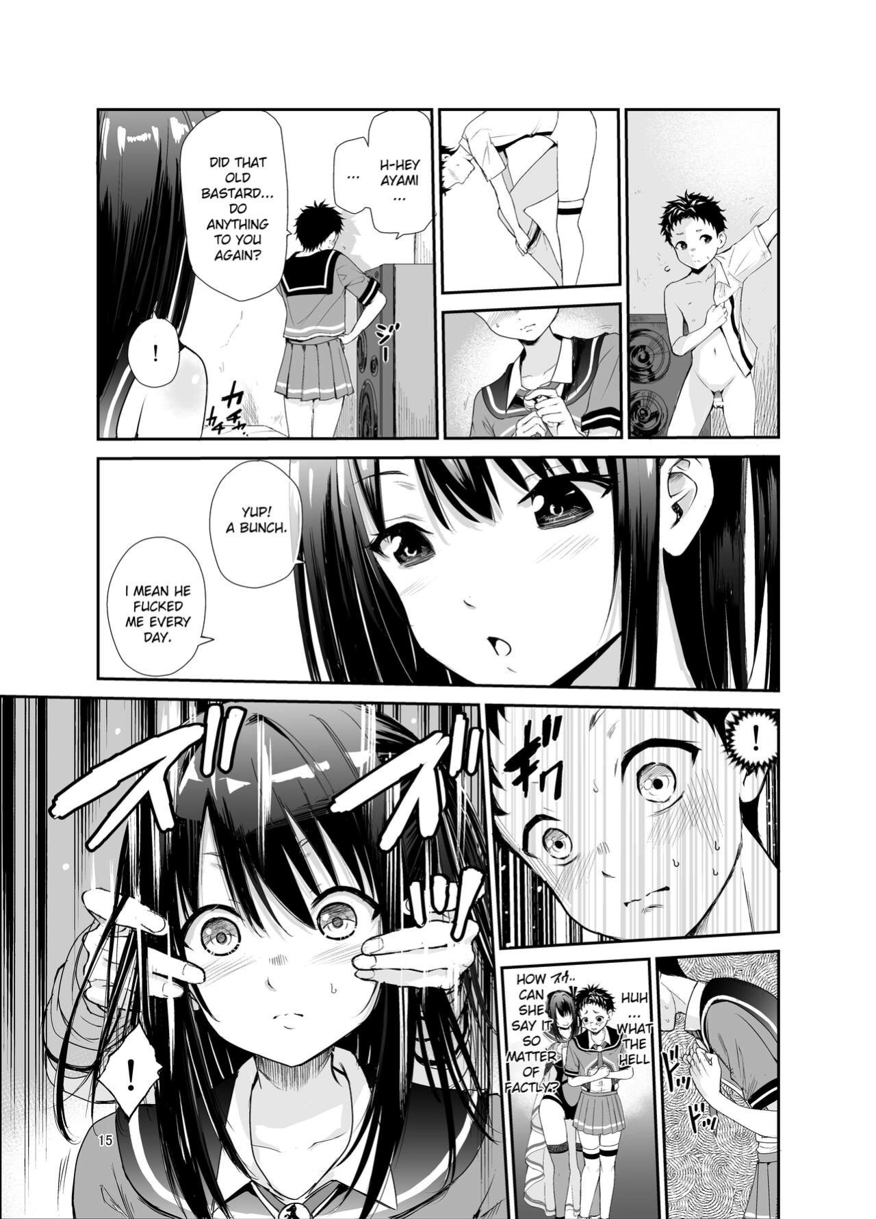 [Raid Socks (Tricky)] Tsuyagari Mura 6 ~Kareshi o Mamoru Tame Hikyou no Mura de Kyousei Gohoushi & NTR Sex~ [Ruru Scanlations]