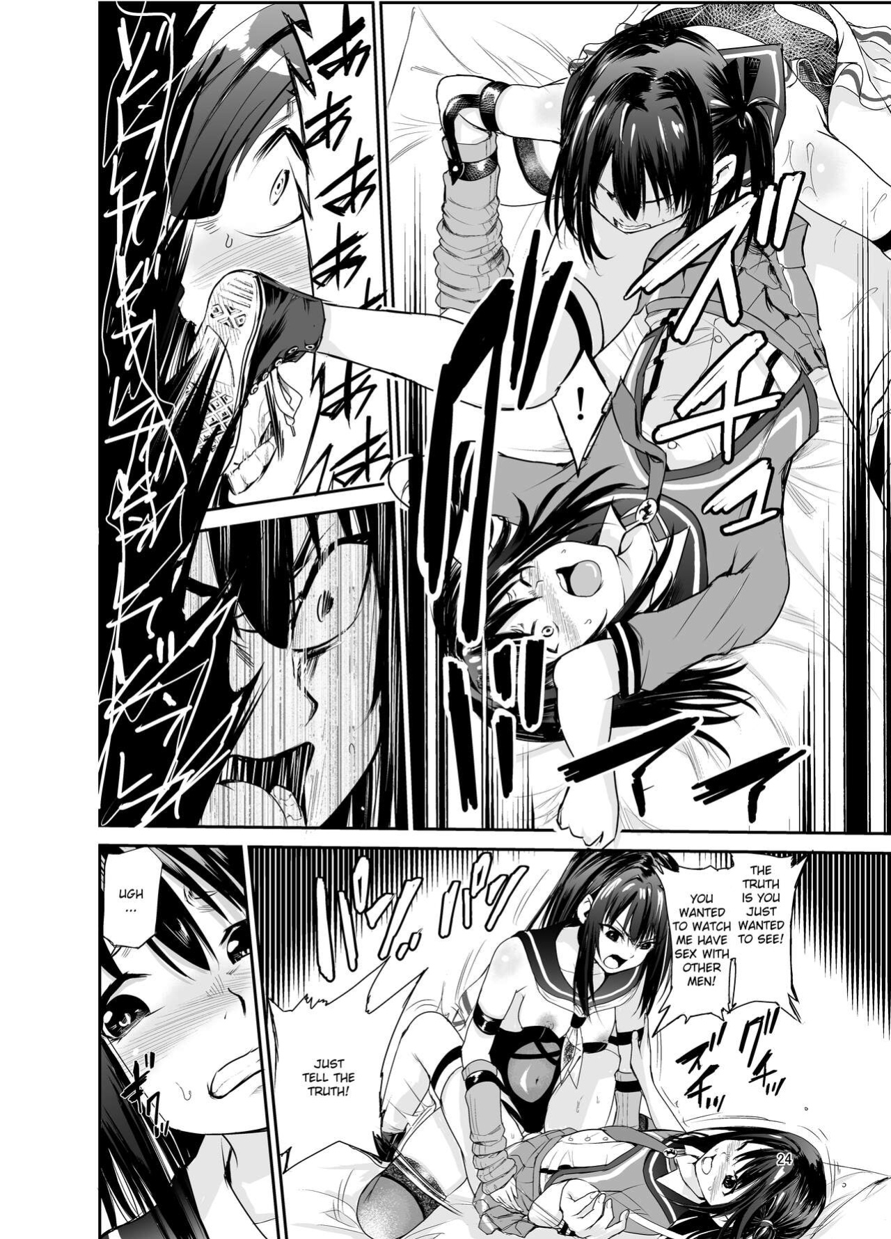 [Raid Socks (Tricky)] Tsuyagari Mura 6 ~Kareshi o Mamoru Tame Hikyou no Mura de Kyousei Gohoushi & NTR Sex~ [Ruru Scanlations]