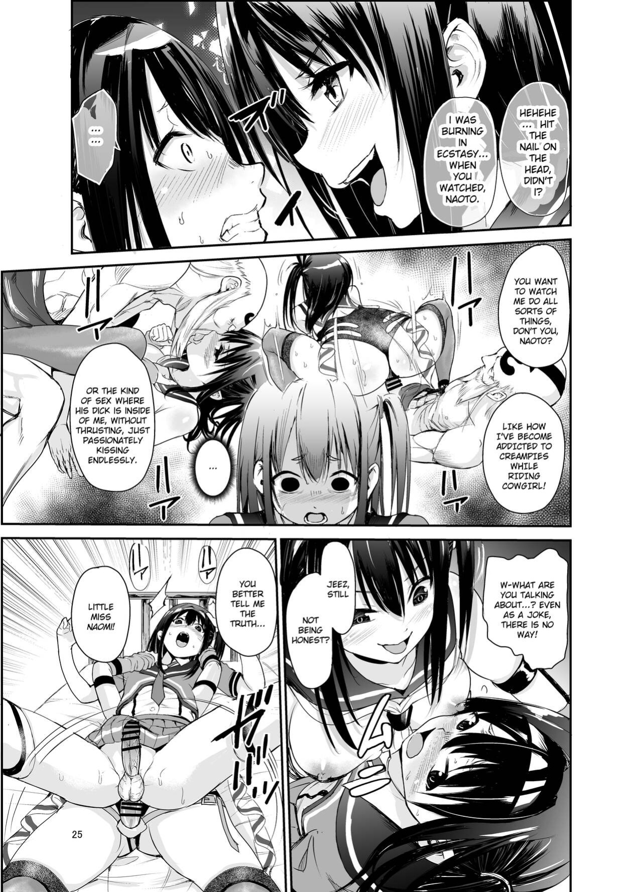 [Raid Socks (Tricky)] Tsuyagari Mura 6 ~Kareshi o Mamoru Tame Hikyou no Mura de Kyousei Gohoushi & NTR Sex~ [Ruru Scanlations]