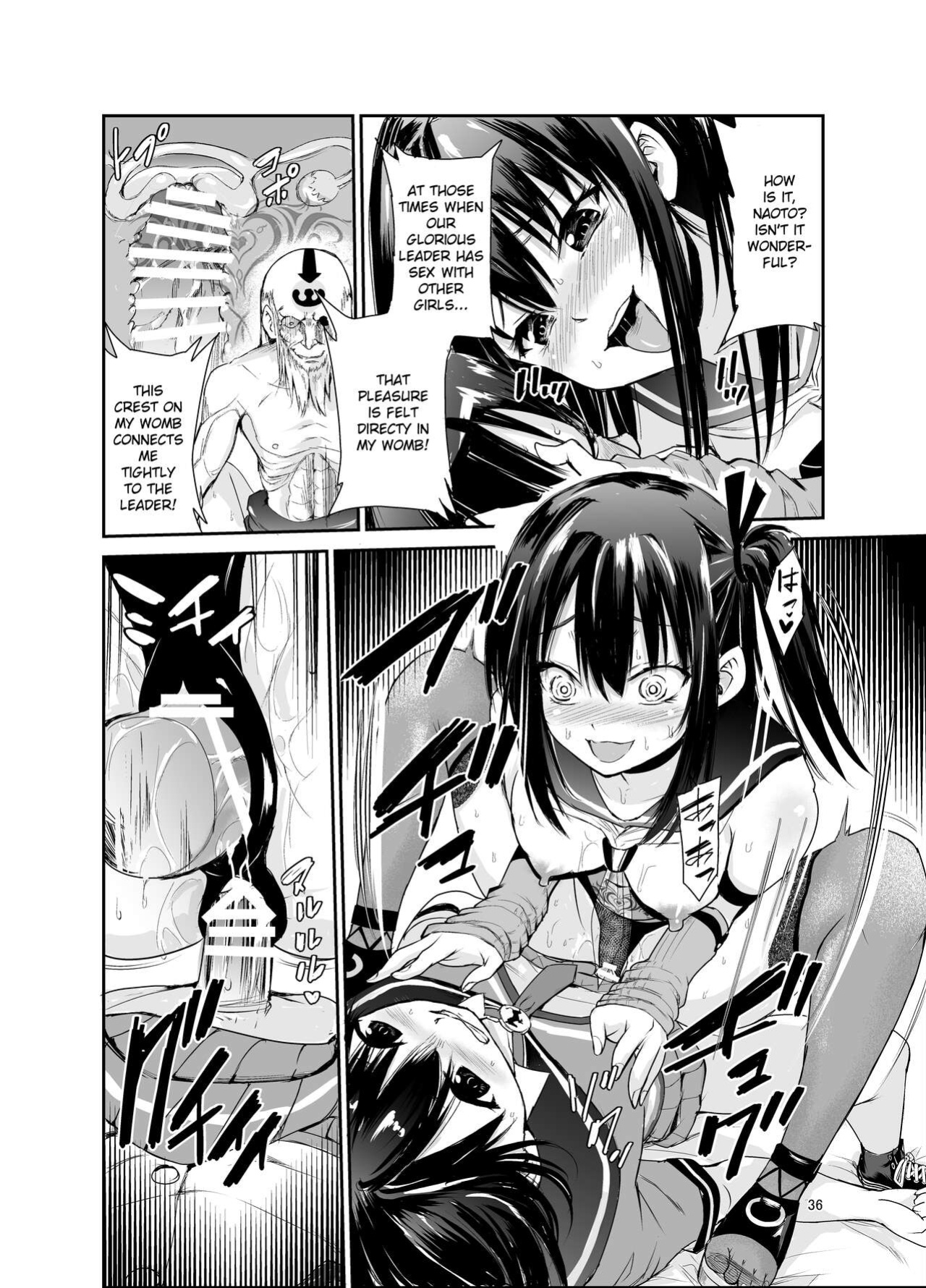 [Raid Socks (Tricky)] Tsuyagari Mura 6 ~Kareshi o Mamoru Tame Hikyou no Mura de Kyousei Gohoushi & NTR Sex~ [Ruru Scanlations]