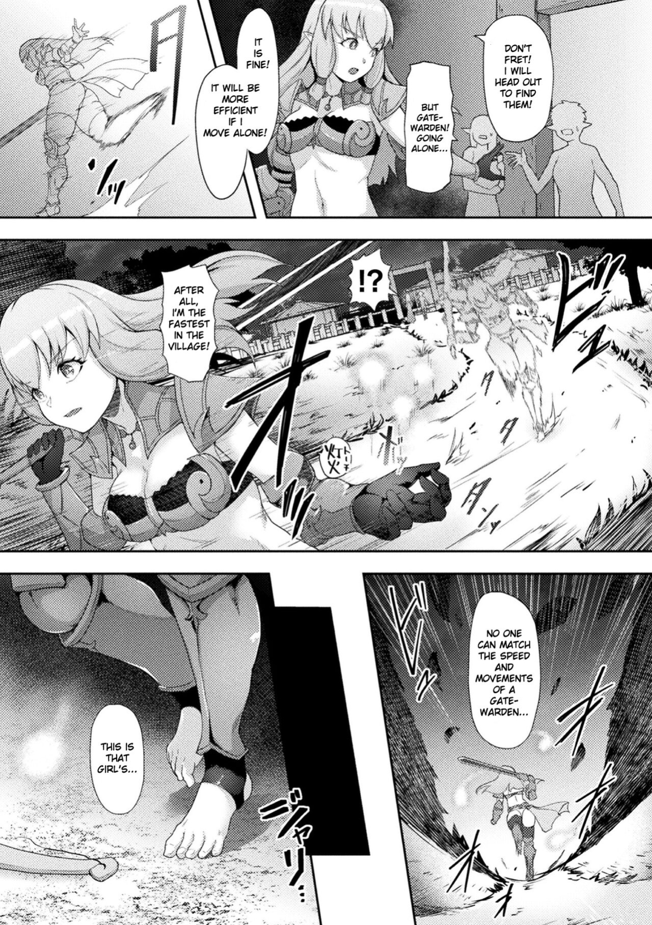 [Gotarou] Seishokuju ~Tsukuri Kaerareru Elf-tachi~ Zenpen (Kukkoro Heroines Vol. 26) [FROGREGATION]