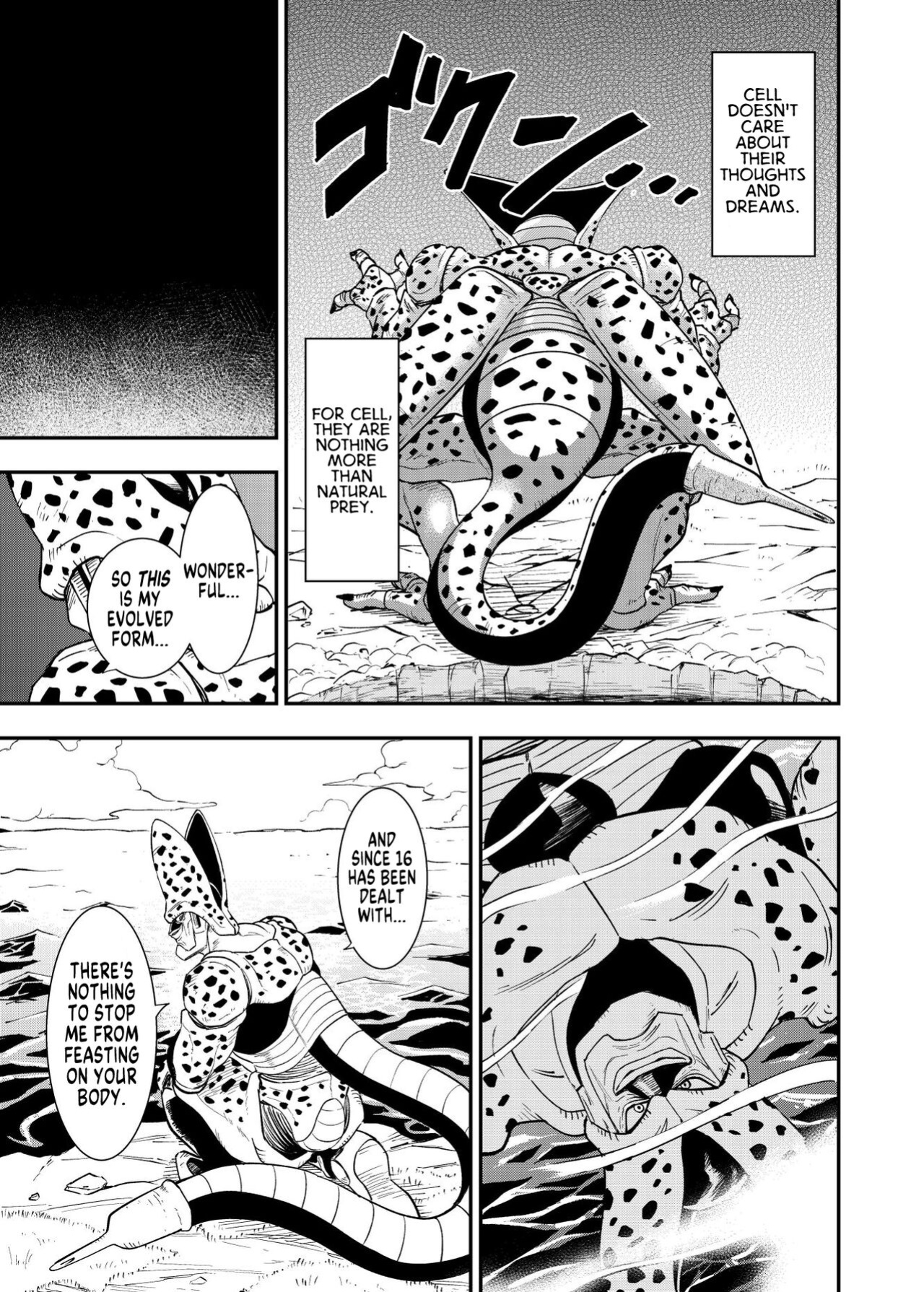[Ameiro Biscuit (Susuki Yasumine)] Cell no Esa ~Futanari Hen~ | Cell's Feed ~Futanari~ (Dragon Ball Z) [MegaFagget]