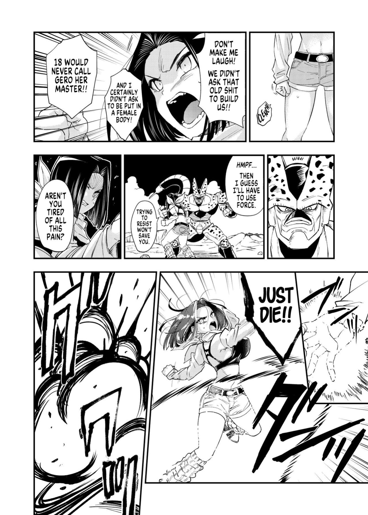 [Ameiro Biscuit (Susuki Yasumine)] Cell no Esa ~Futanari Hen~ | Cell's Feed ~Futanari~ (Dragon Ball Z) [MegaFagget]