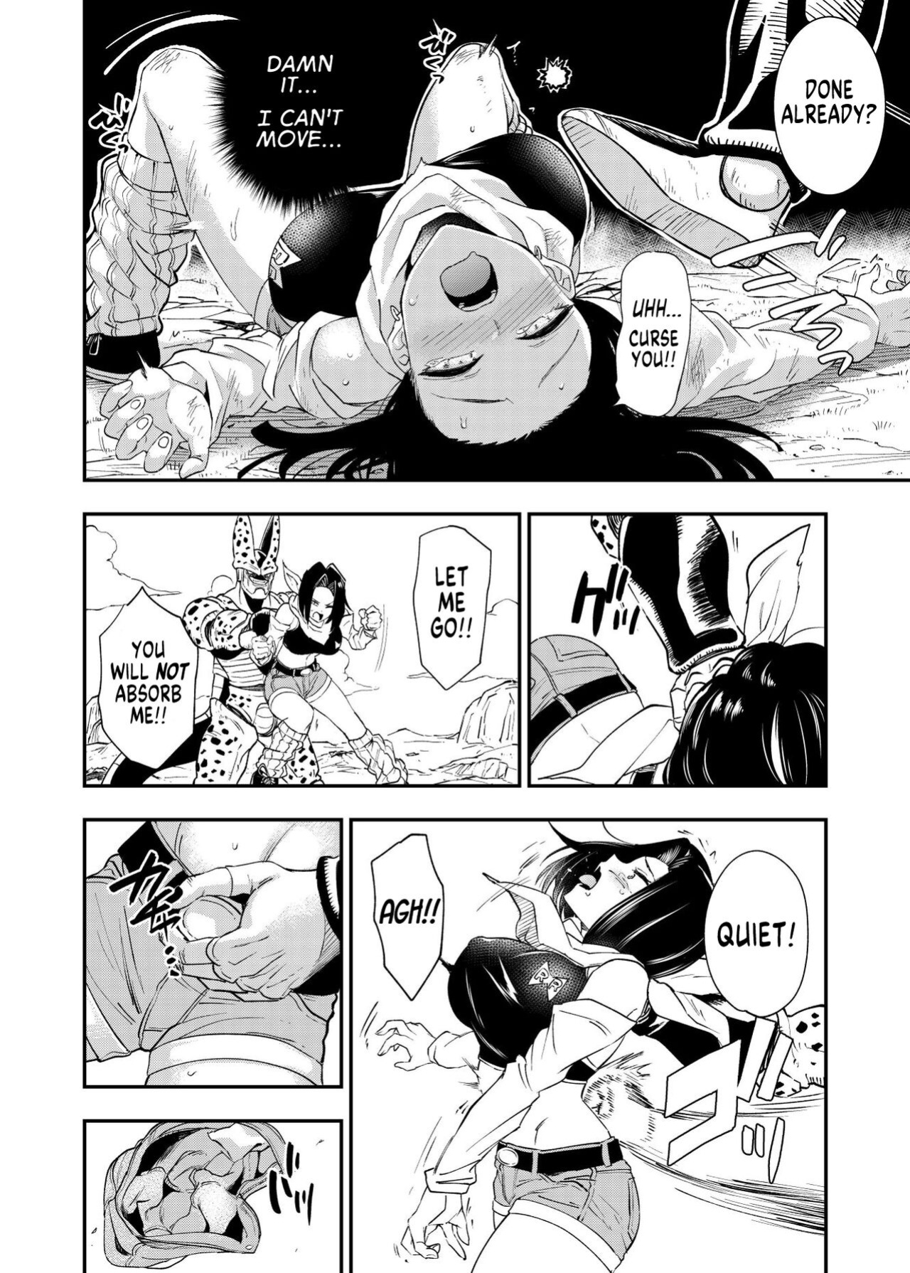 [Ameiro Biscuit (Susuki Yasumine)] Cell no Esa ~Futanari Hen~ | Cell's Feed ~Futanari~ (Dragon Ball Z) [MegaFagget]