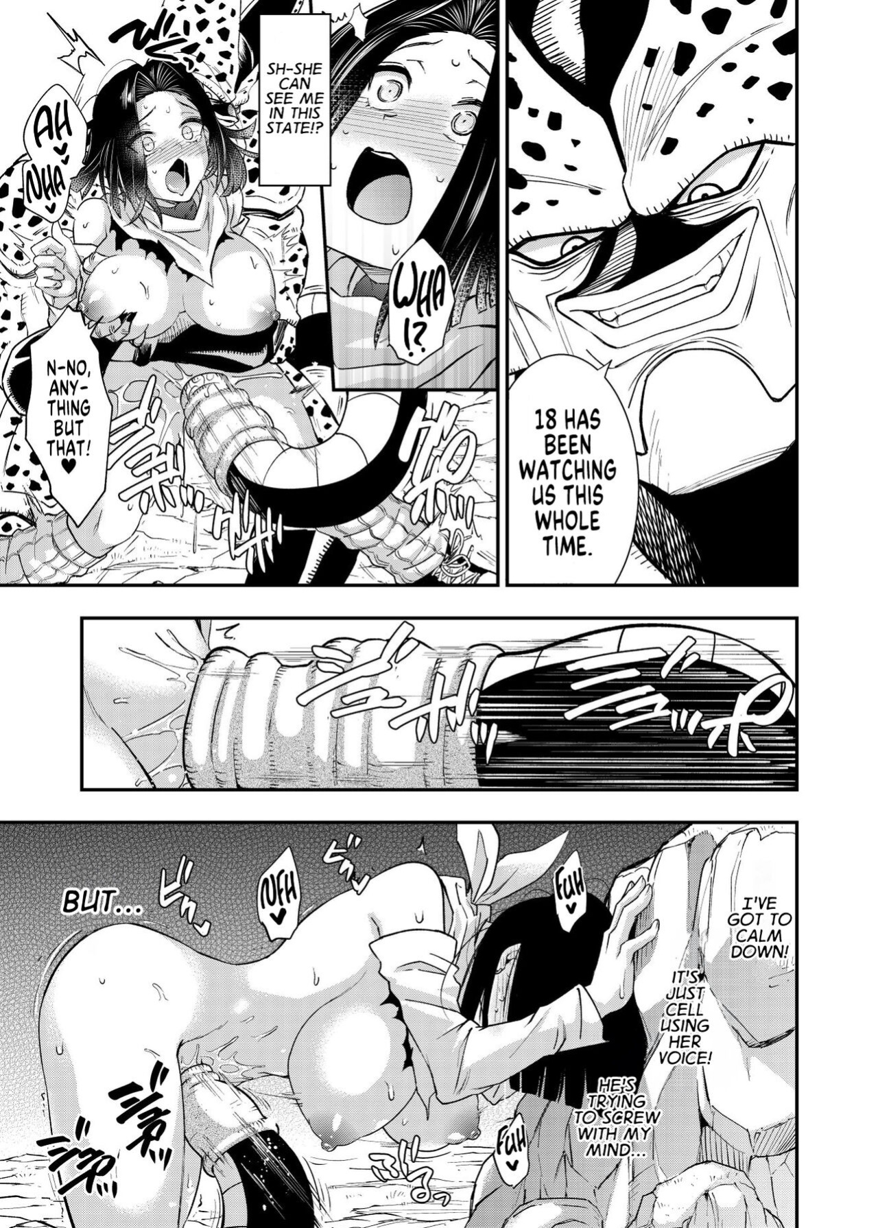 [Ameiro Biscuit (Susuki Yasumine)] Cell no Esa ~Futanari Hen~ | Cell's Feed ~Futanari~ (Dragon Ball Z) [MegaFagget]