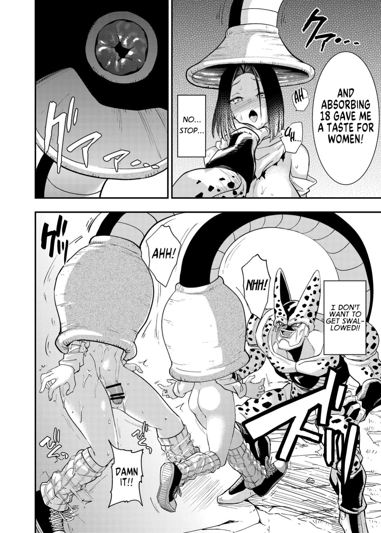 [Ameiro Biscuit (Susuki Yasumine)] Cell no Esa ~Futanari Hen~ | Cell's Feed ~Futanari~ (Dragon Ball Z) [MegaFagget]