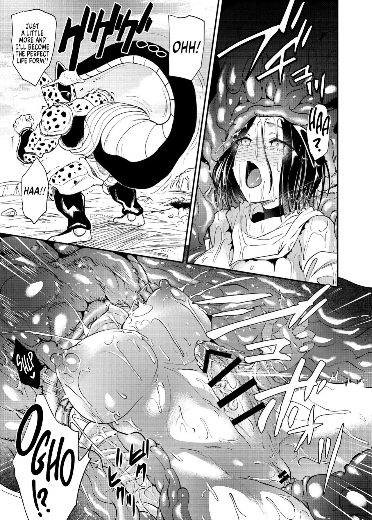 [Ameiro Biscuit (Susuki Yasumine)] Cell no Esa ~Futanari Hen~ | Cell's Feed ~Futanari~ (Dragon Ball Z) [MegaFagget]