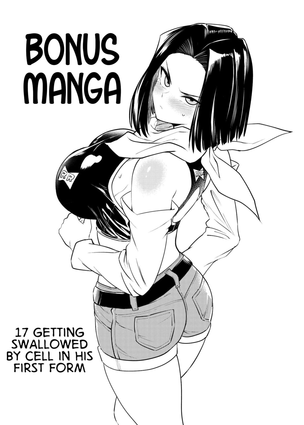 [Ameiro Biscuit (Susuki Yasumine)] Cell no Esa ~Futanari Hen~ | Cell's Feed ~Futanari~ (Dragon Ball Z) [MegaFagget]