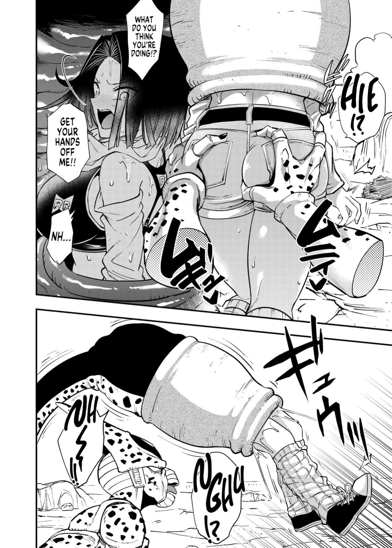 [Ameiro Biscuit (Susuki Yasumine)] Cell no Esa ~Futanari Hen~ | Cell's Feed ~Futanari~ (Dragon Ball Z) [MegaFagget]
