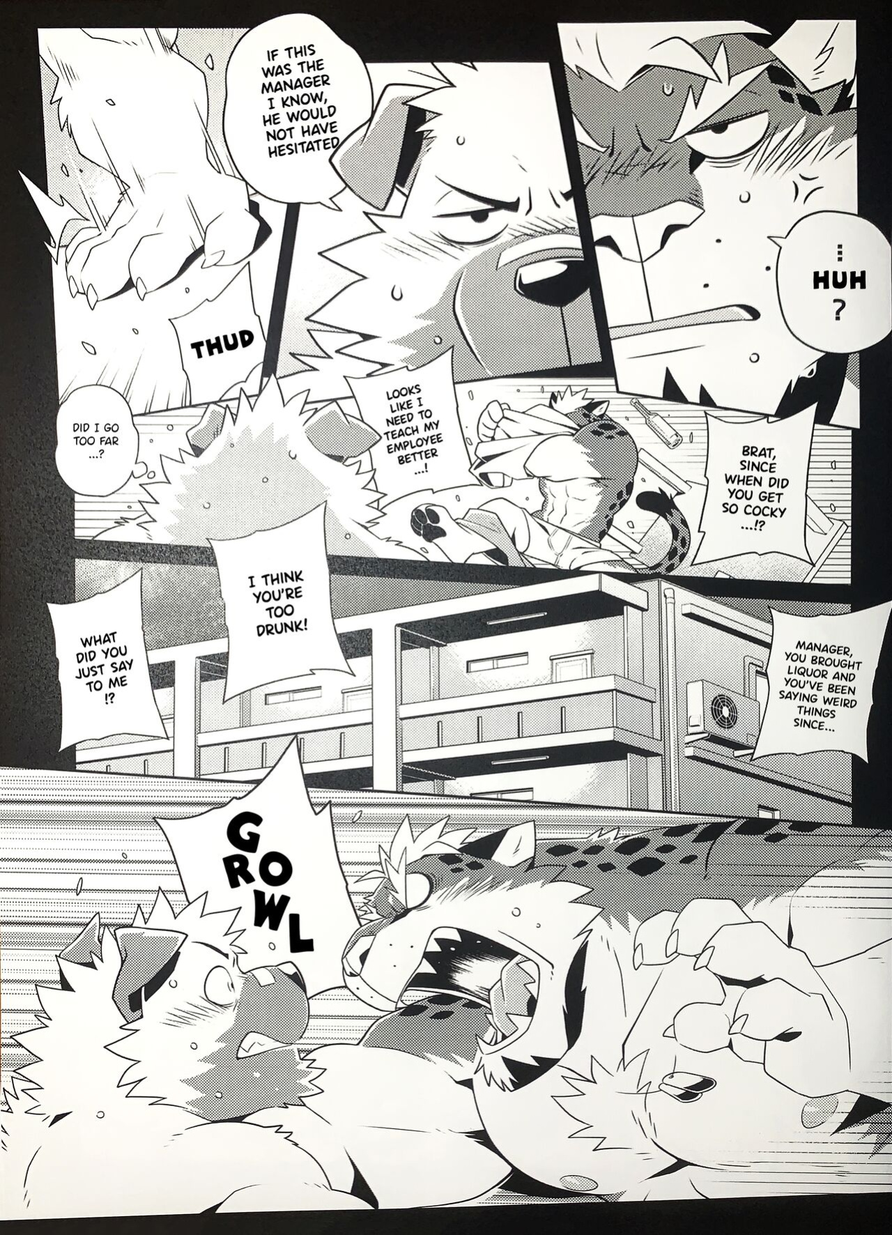 (Kemoket 13) [Wild Style (Takemoto Arashi)] WARM UP II
