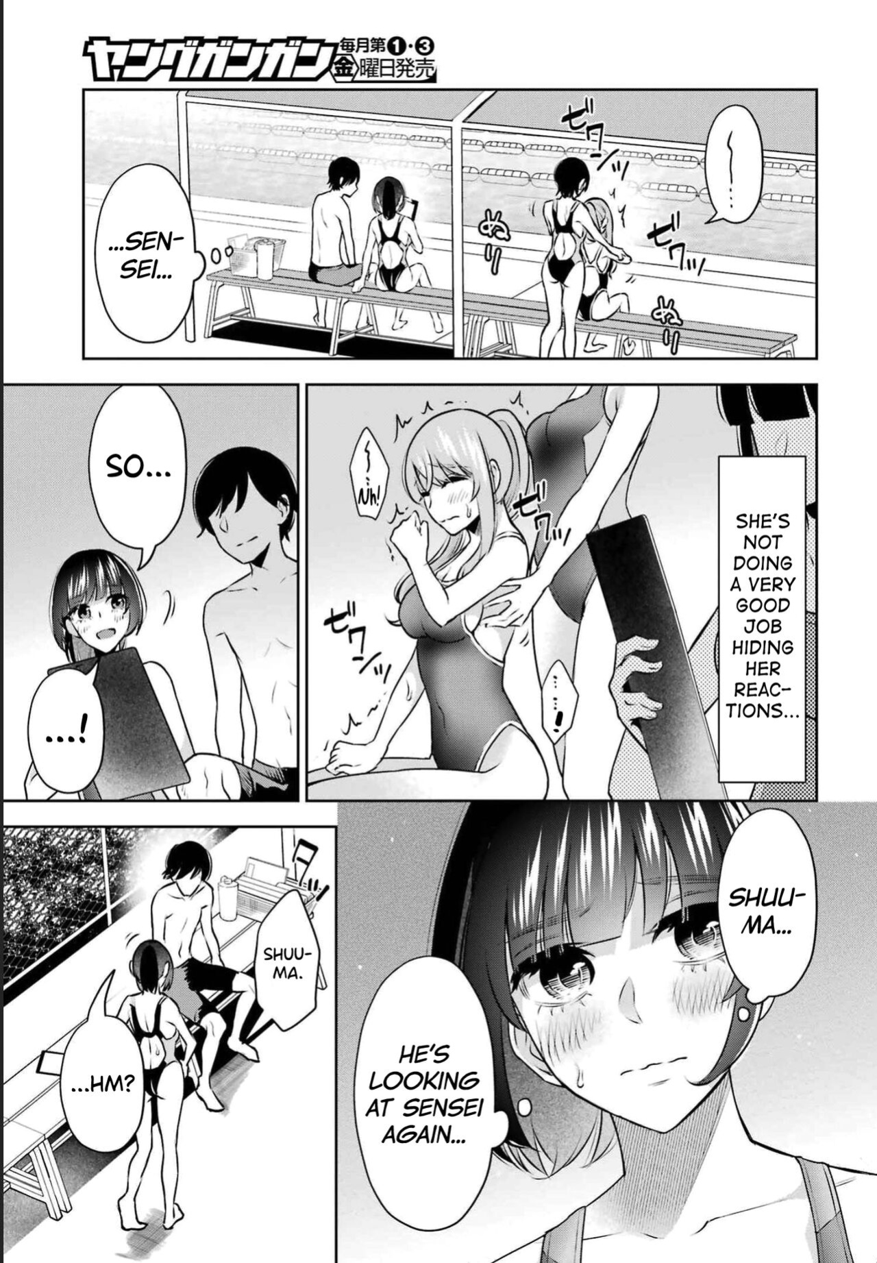 [Hoshikawa Danpa] Sensei No Koto, Kusugutte Ageru Vol.3 [biribiri]