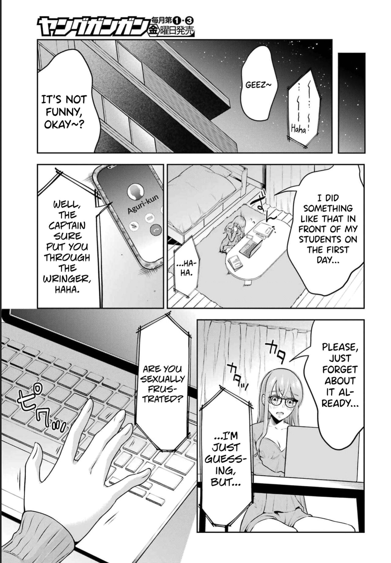 [Hoshikawa Danpa] Sensei No Koto, Kusugutte Ageru Vol.3 [biribiri]