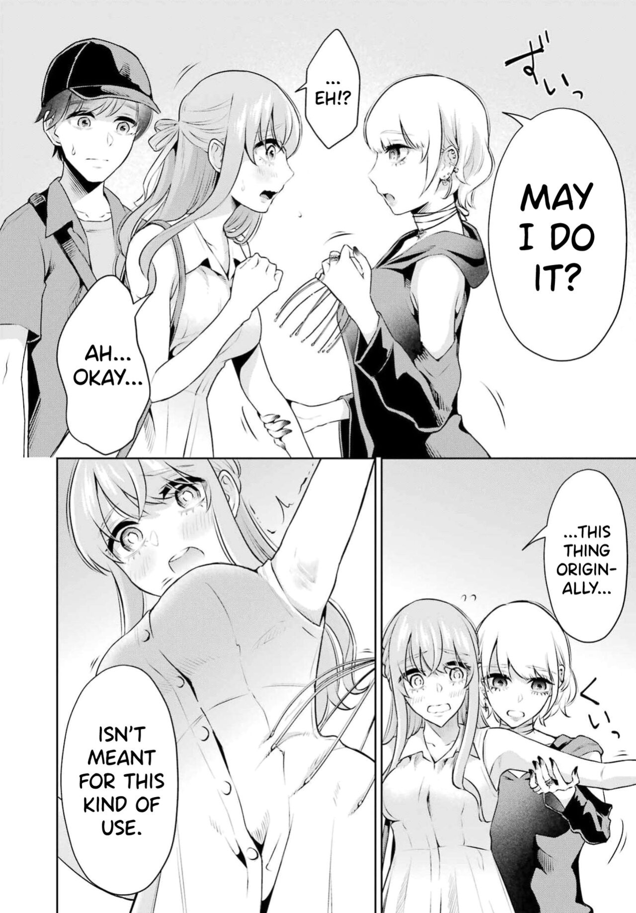 [Hoshikawa Danpa] Sensei No Koto, Kusugutte Ageru Vol.3 [biribiri]