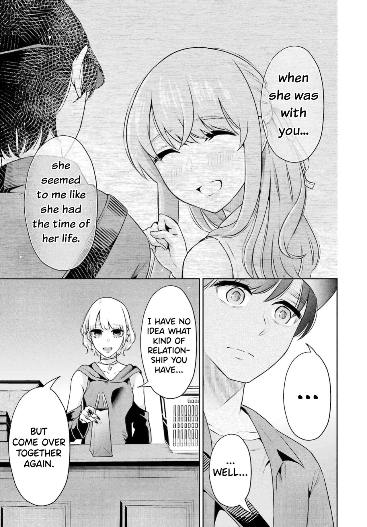 [Hoshikawa Danpa] Sensei No Koto, Kusugutte Ageru Vol.3 [biribiri]