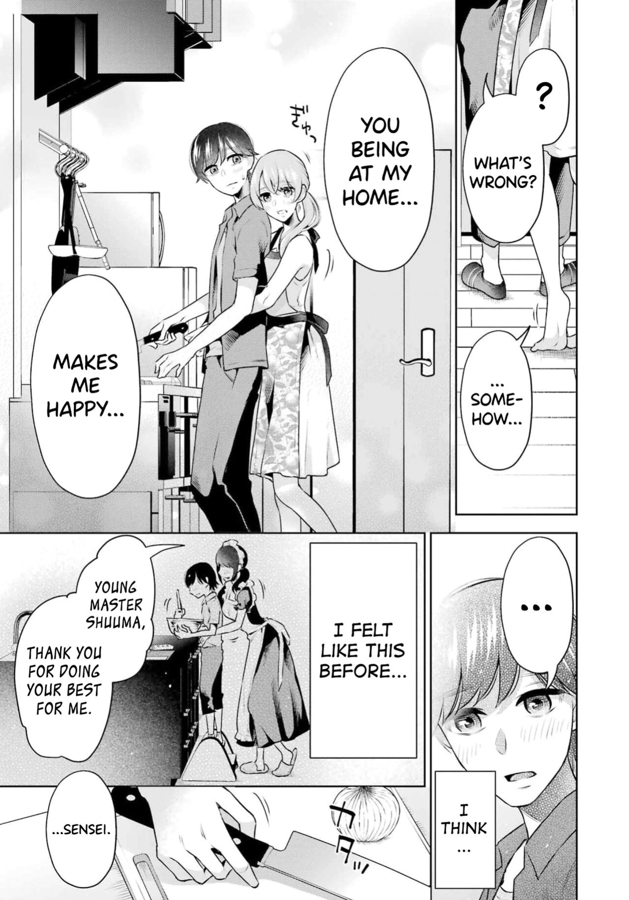 [Hoshikawa Danpa] Sensei No Koto, Kusugutte Ageru Vol.3 [biribiri]