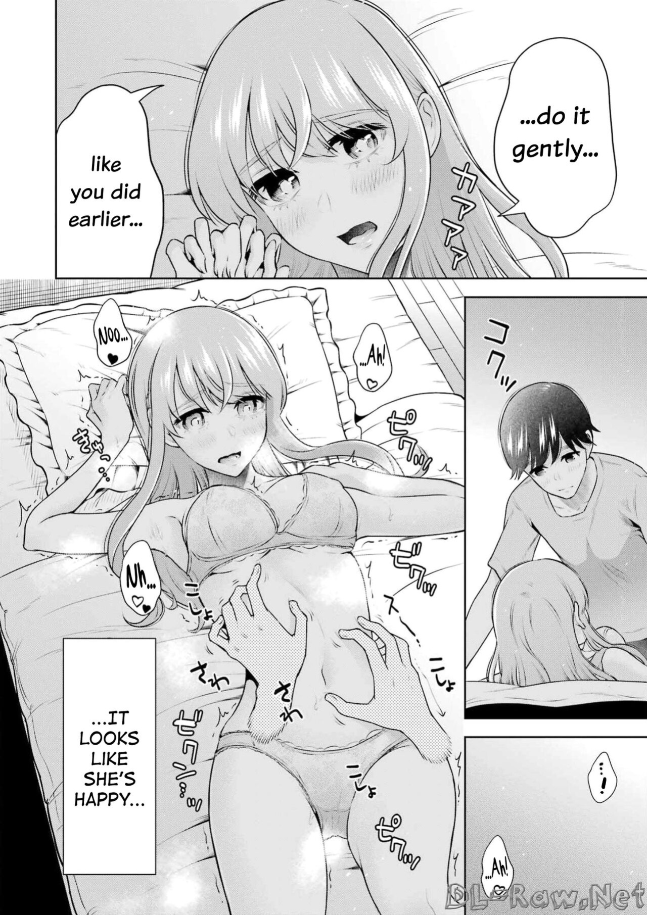 [Hoshikawa Danpa] Sensei No Koto, Kusugutte Ageru Vol.3 [biribiri]