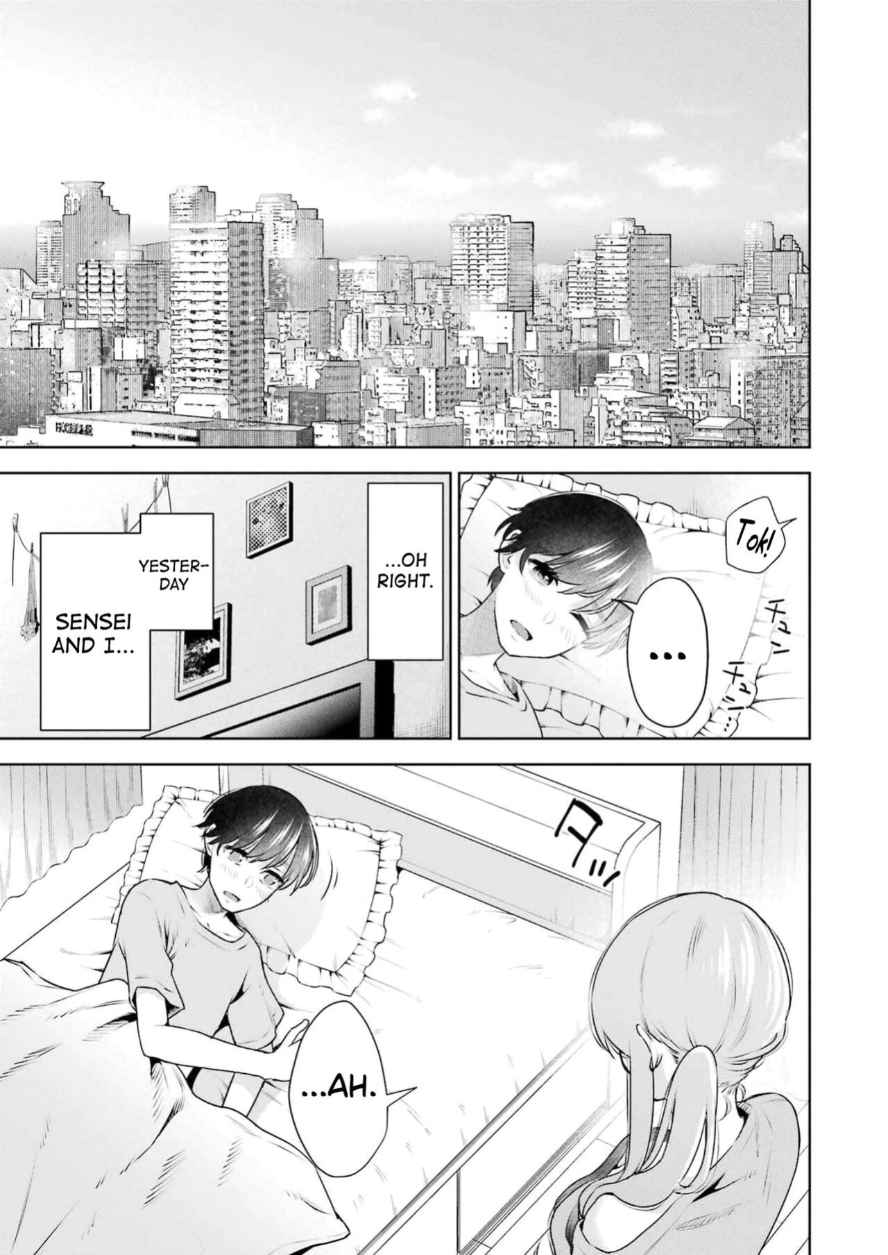 [Hoshikawa Danpa] Sensei No Koto, Kusugutte Ageru Vol.3 [biribiri]