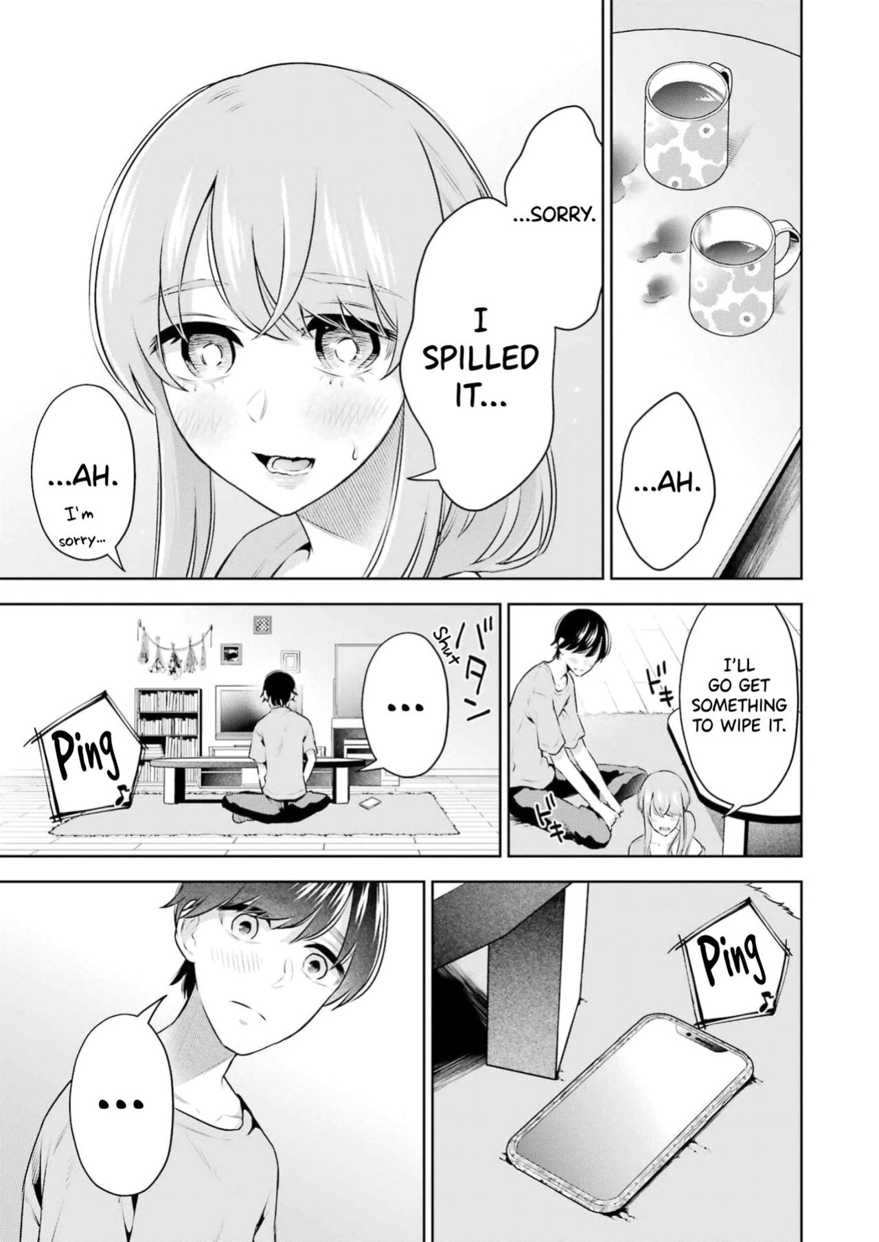 [Hoshikawa Danpa] Sensei No Koto, Kusugutte Ageru Vol.3 [biribiri]