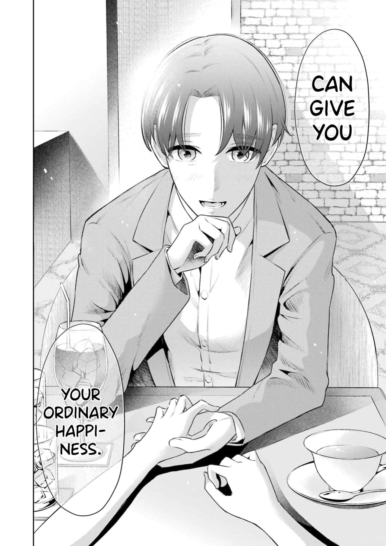[Hoshikawa Danpa] Sensei No Koto, Kusugutte Ageru Vol.3 [biribiri]