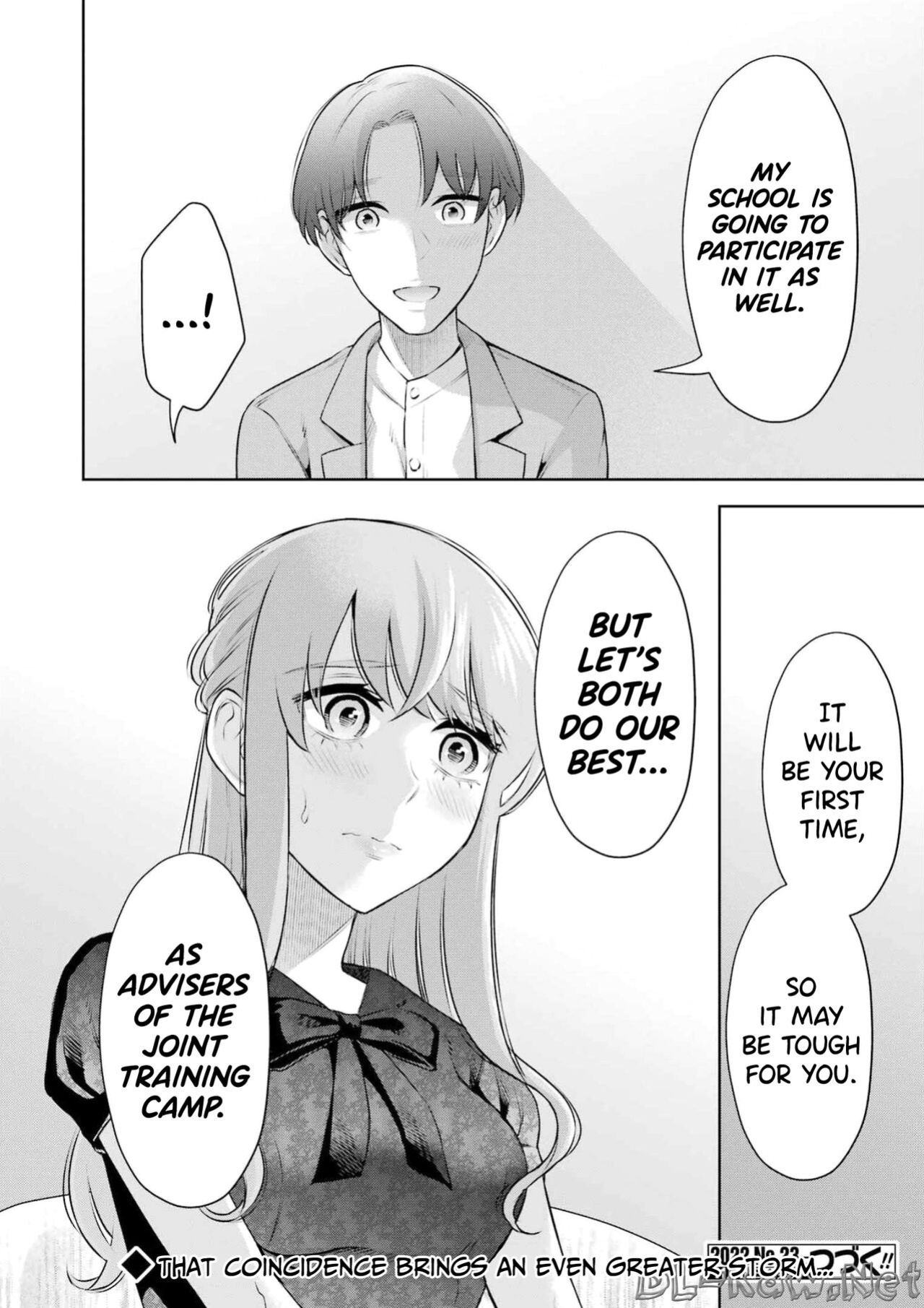 [Hoshikawa Danpa] Sensei No Koto, Kusugutte Ageru Vol.3 [biribiri]