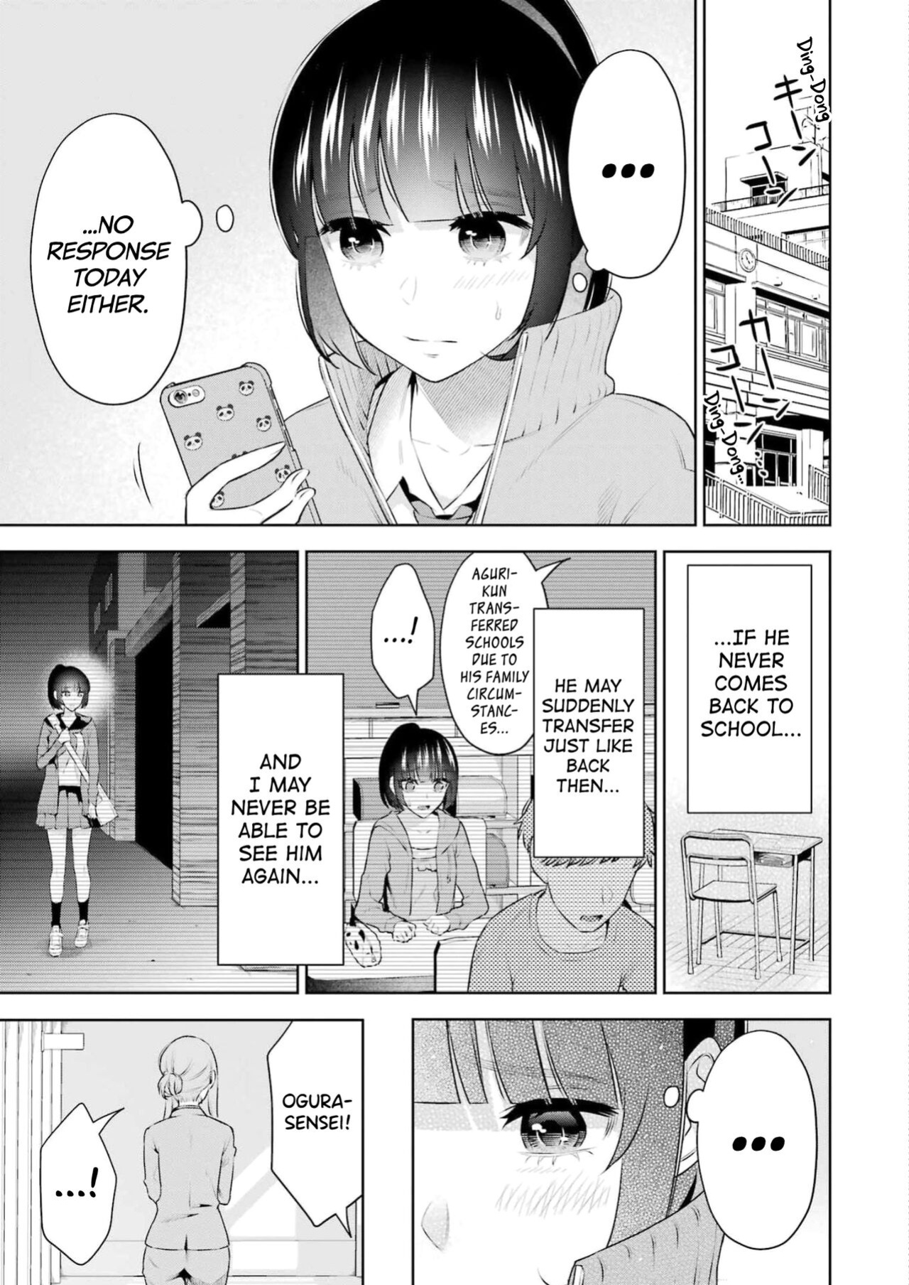 [Hoshikawa Danpa] Sensei No Koto, Kusugutte Ageru Vol.3 [biribiri]