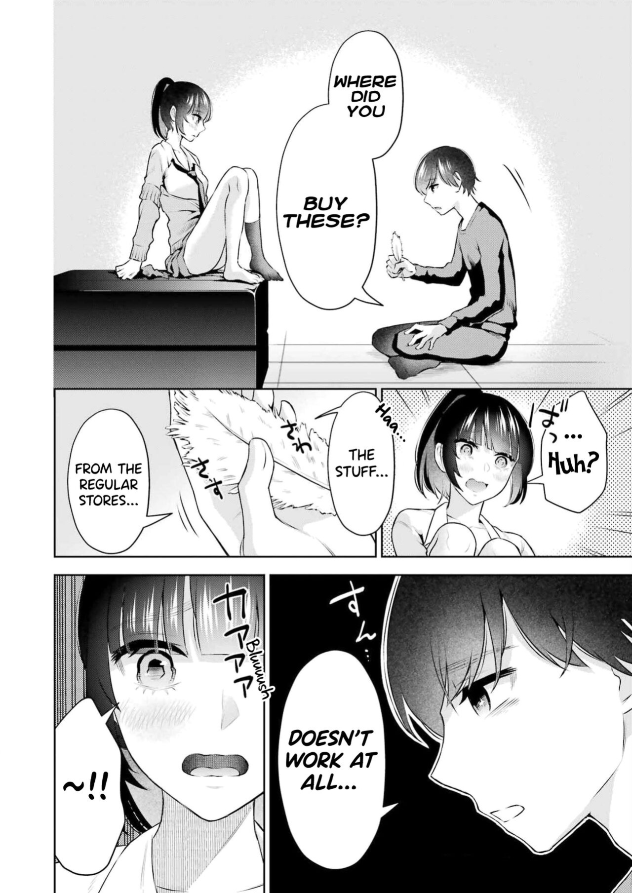 [Hoshikawa Danpa] Sensei No Koto, Kusugutte Ageru Vol.3 [biribiri]